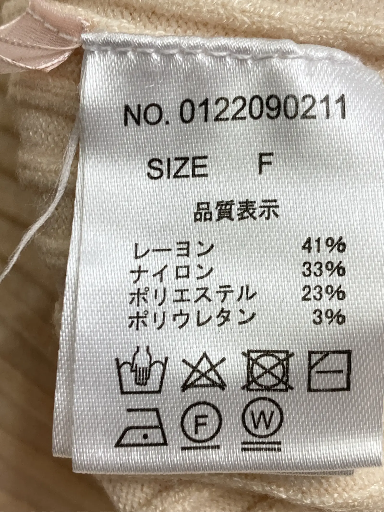 https://r2-worker.digdig.jp/product/f351100f-7774-4fbf-8b52-7d82c86de931/5285637e-6eca-4e5d-af48-3fe42e9b0b26