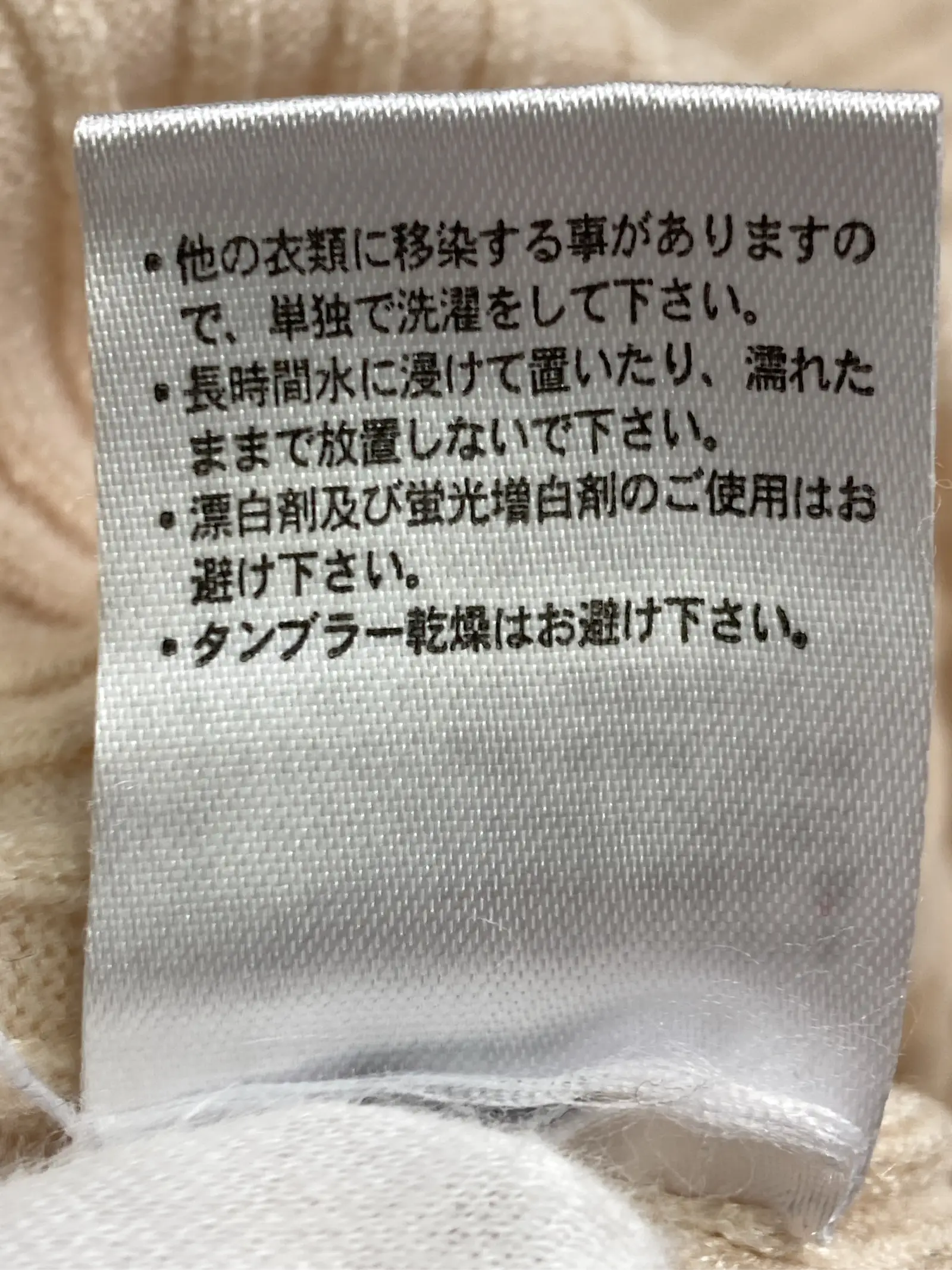 https://r2-worker.digdig.jp/product/f351100f-7774-4fbf-8b52-7d82c86de931/c38f8f2a-7af7-4d89-94f7-baeea252f597