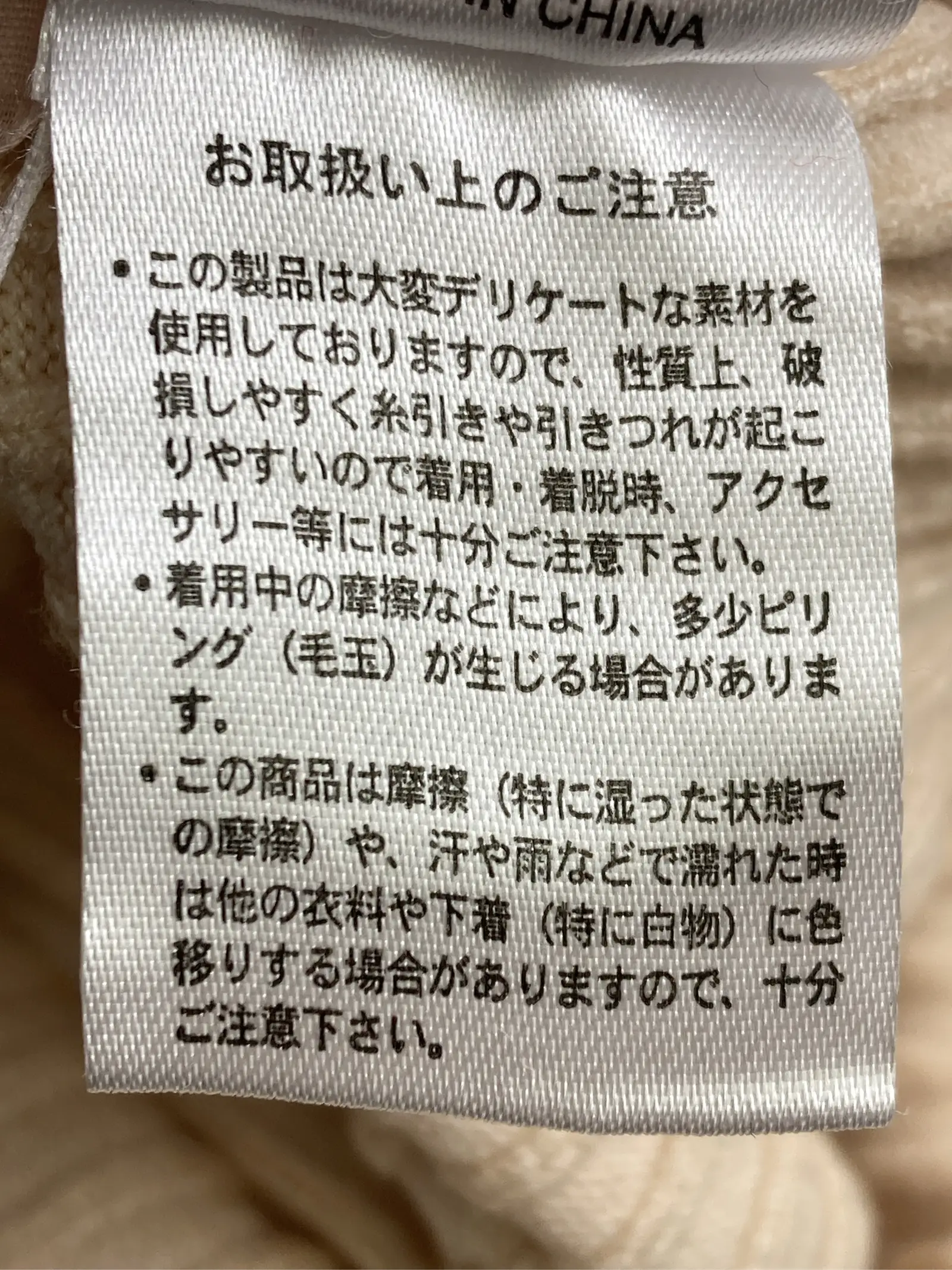 https://r2-worker.digdig.jp/product/f351100f-7774-4fbf-8b52-7d82c86de931/e5a2c5c1-64bc-4967-a2a2-1952af27dcb6