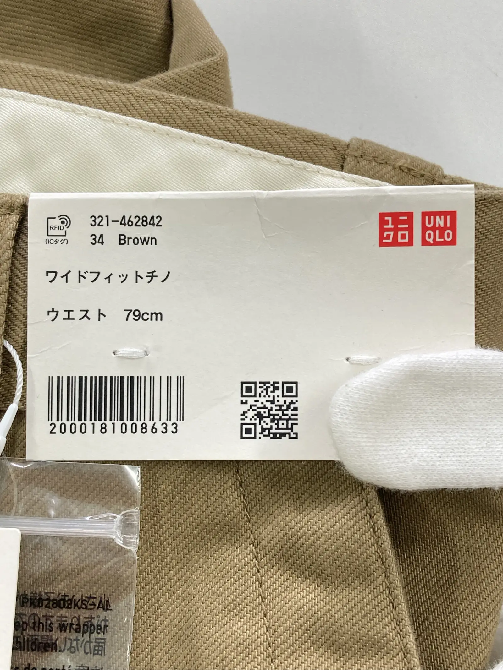 https://r2-worker.digdig.jp/product/f35130e6-1836-4a03-a6d9-18c8fc08a39f/82cc8f4b-5767-40bd-a911-5047d990af56