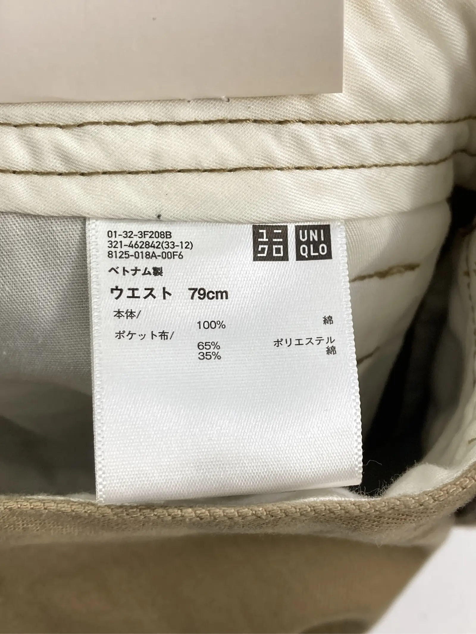 https://r2-worker.digdig.jp/product/f35130e6-1836-4a03-a6d9-18c8fc08a39f/89a430e7-7fa3-4a35-a7af-7f993e83d878