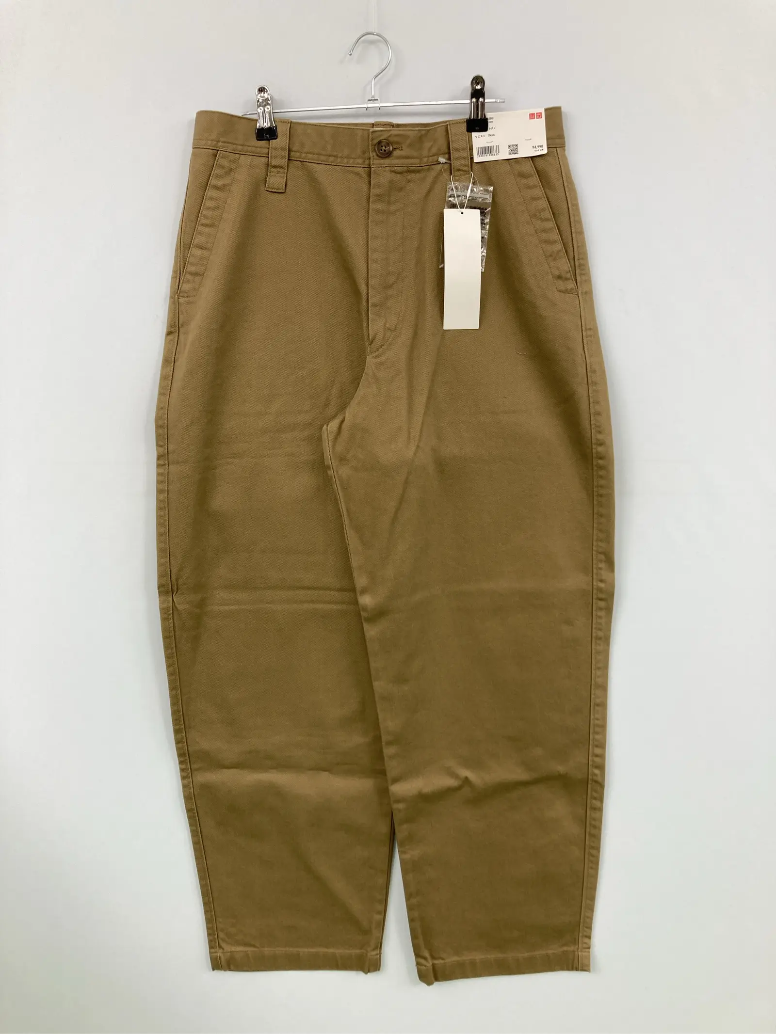 https://r2-worker.digdig.jp/product/f35130e6-1836-4a03-a6d9-18c8fc08a39f/ad512049-3869-4540-b082-de28f36f9ed4