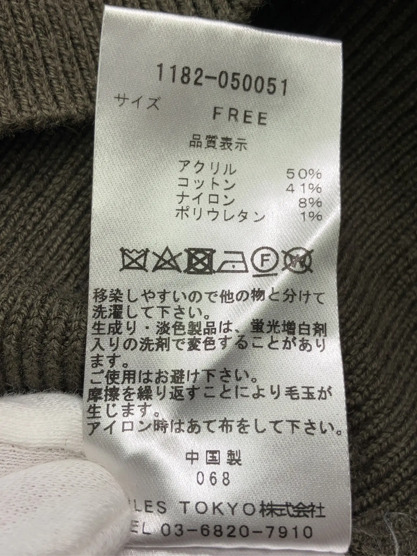 https://r2-worker.digdig.jp/product/f351b6bb-d33e-46b4-802f-a06cb895aa02/60fcec05-9098-4c1b-a181-e9f69ce3ce5c
