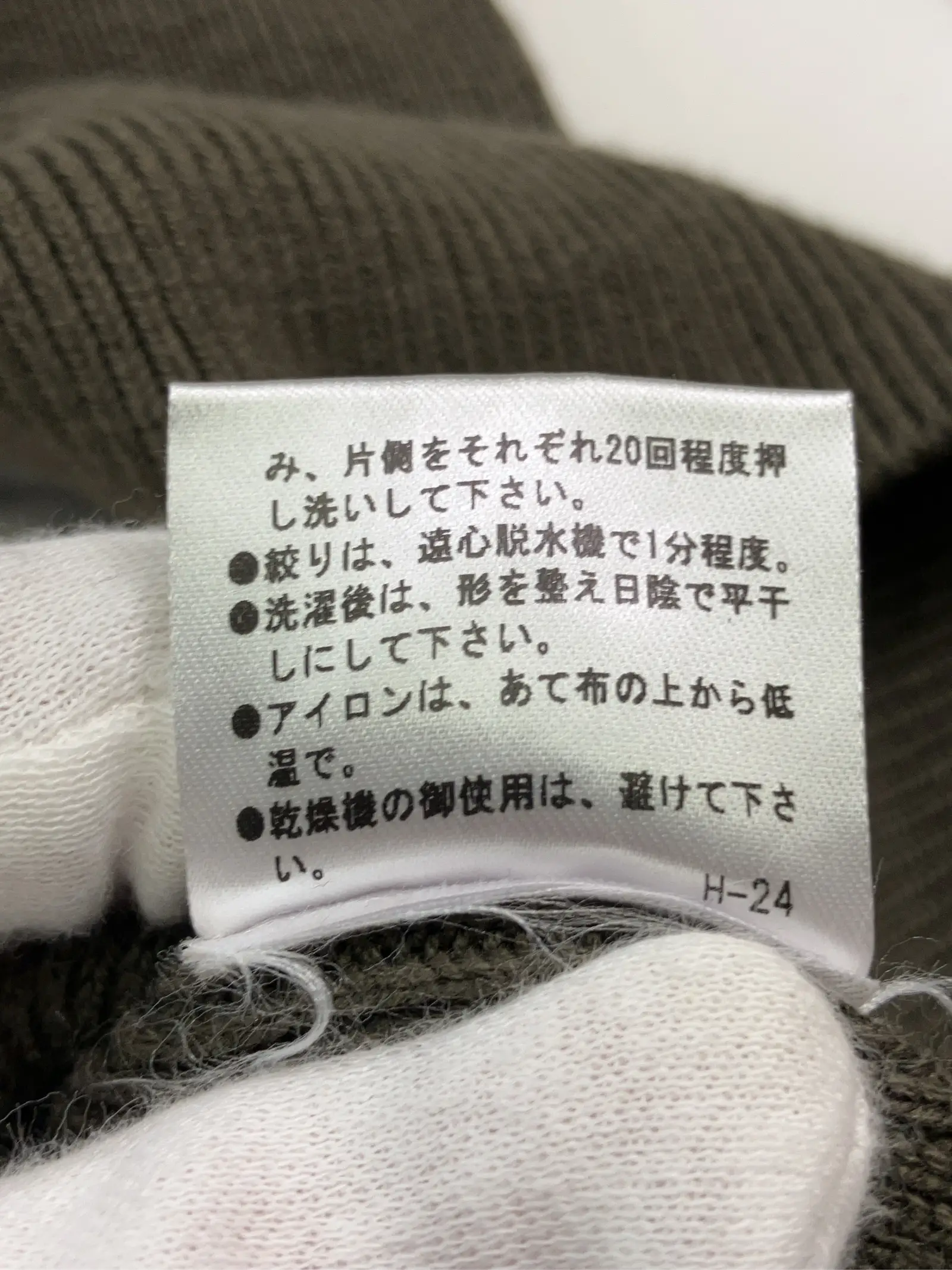 https://r2-worker.digdig.jp/product/f351b6bb-d33e-46b4-802f-a06cb895aa02/656fd2a5-515e-477d-935d-a0750244accc