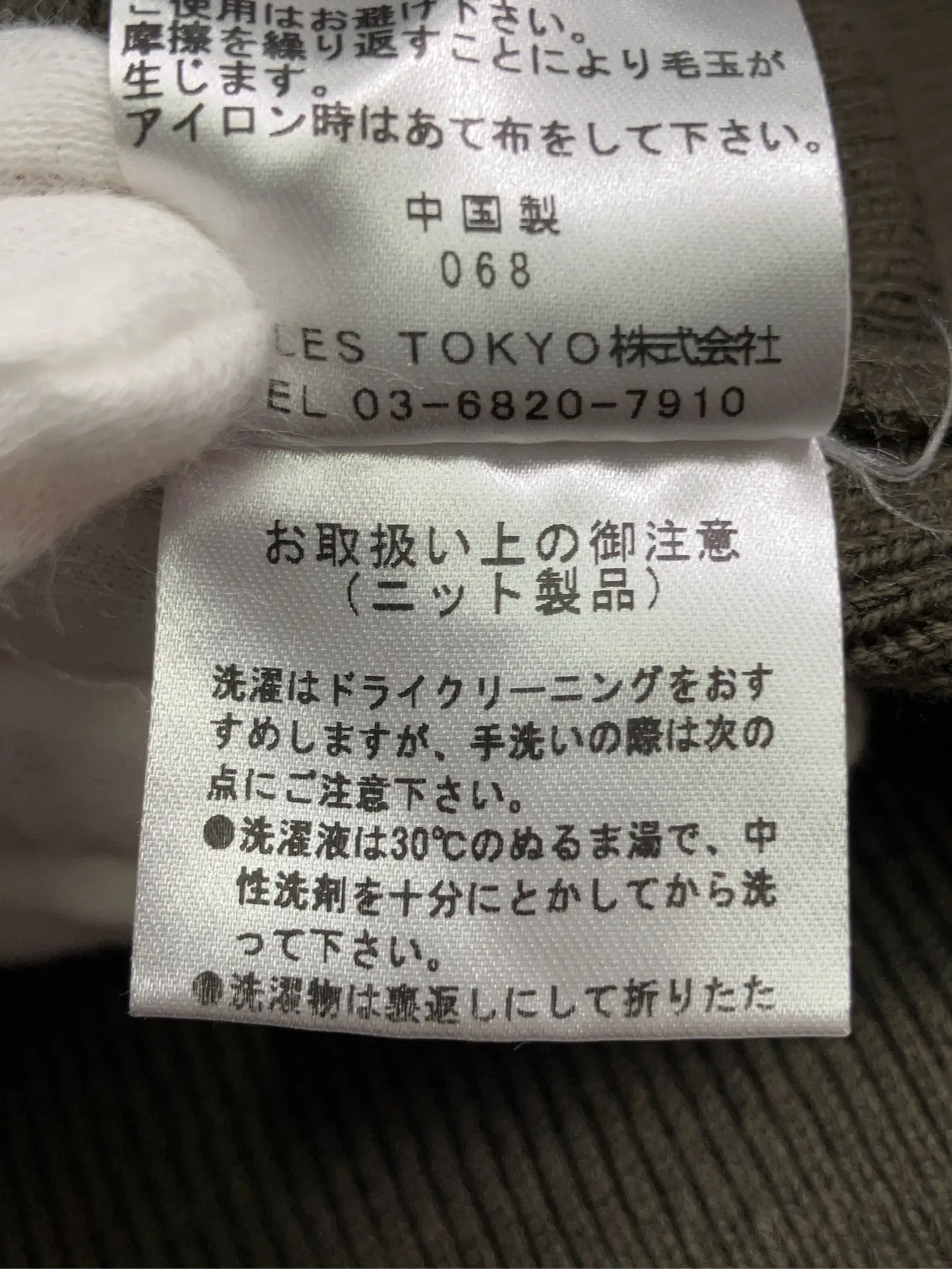https://r2-worker.digdig.jp/product/f351b6bb-d33e-46b4-802f-a06cb895aa02/bfd0fc3b-02ad-470b-a2fc-cb38cbbcbeb3
