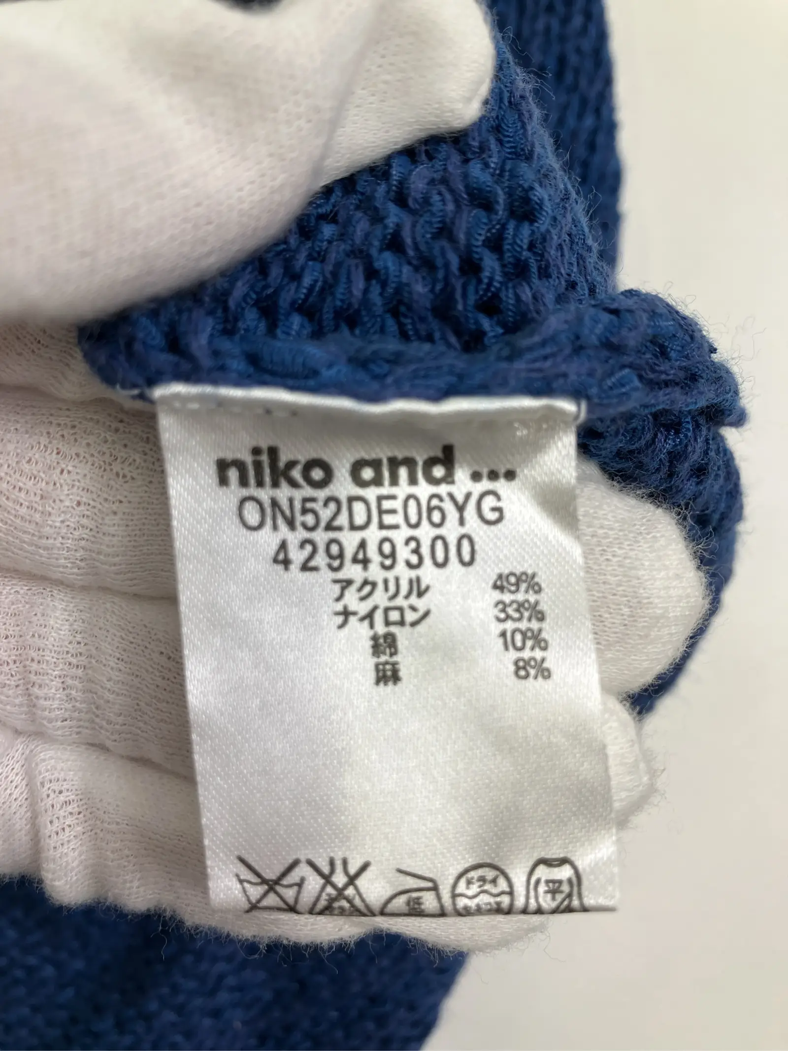 https://r2-worker.digdig.jp/product/f3597ab1-161f-4937-9648-8d35e41fa848/7903ae4e-a8b6-4445-a719-ac0564856c2f