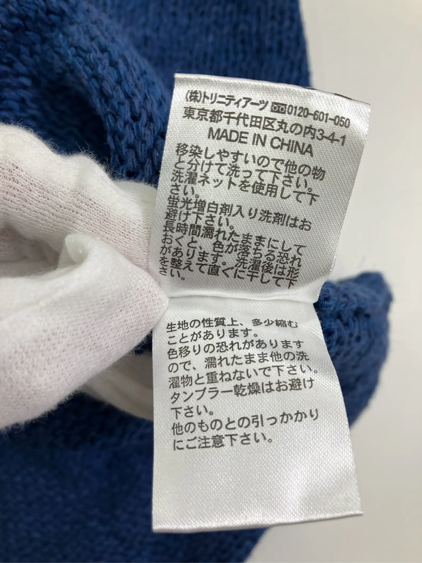 https://r2-worker.digdig.jp/product/f3597ab1-161f-4937-9648-8d35e41fa848/a42f2940-96a8-40a3-b700-c39c083c7031