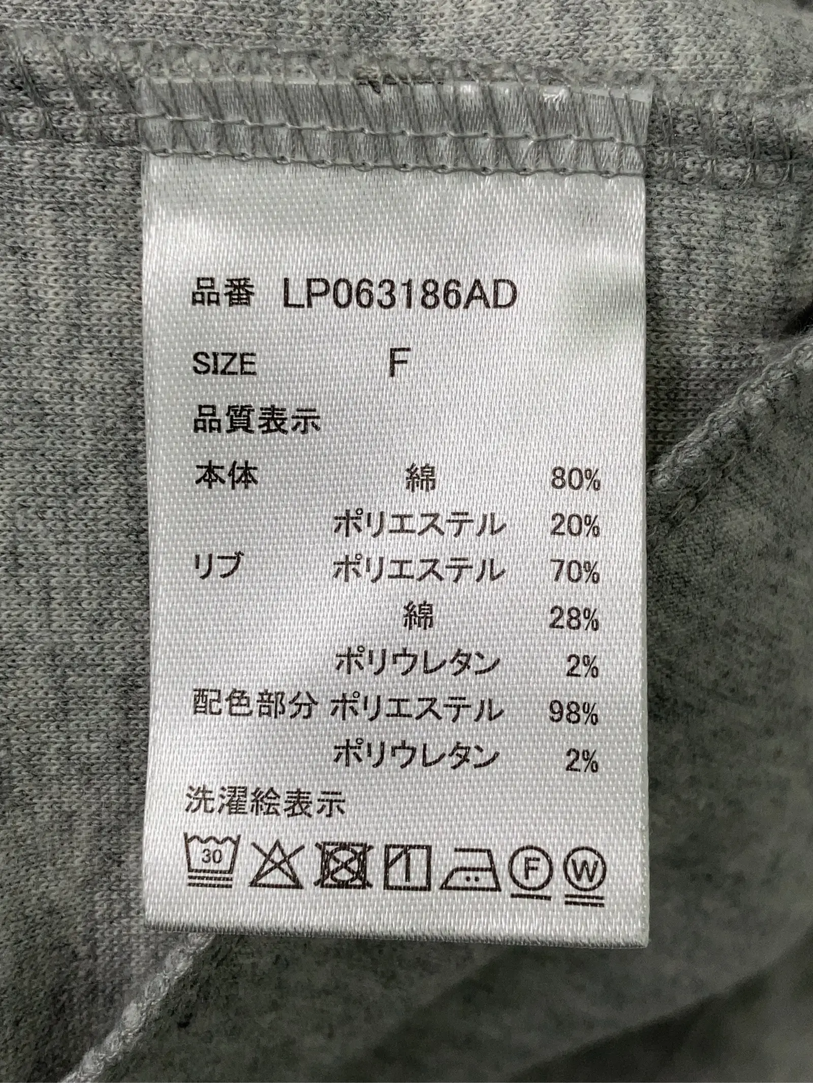 https://r2-worker.digdig.jp/product/f359aa39-c3f3-49ce-bb22-1dbf4d3f9d17/a24f5ce9-e321-4fd6-b5ff-17c80b8f32de