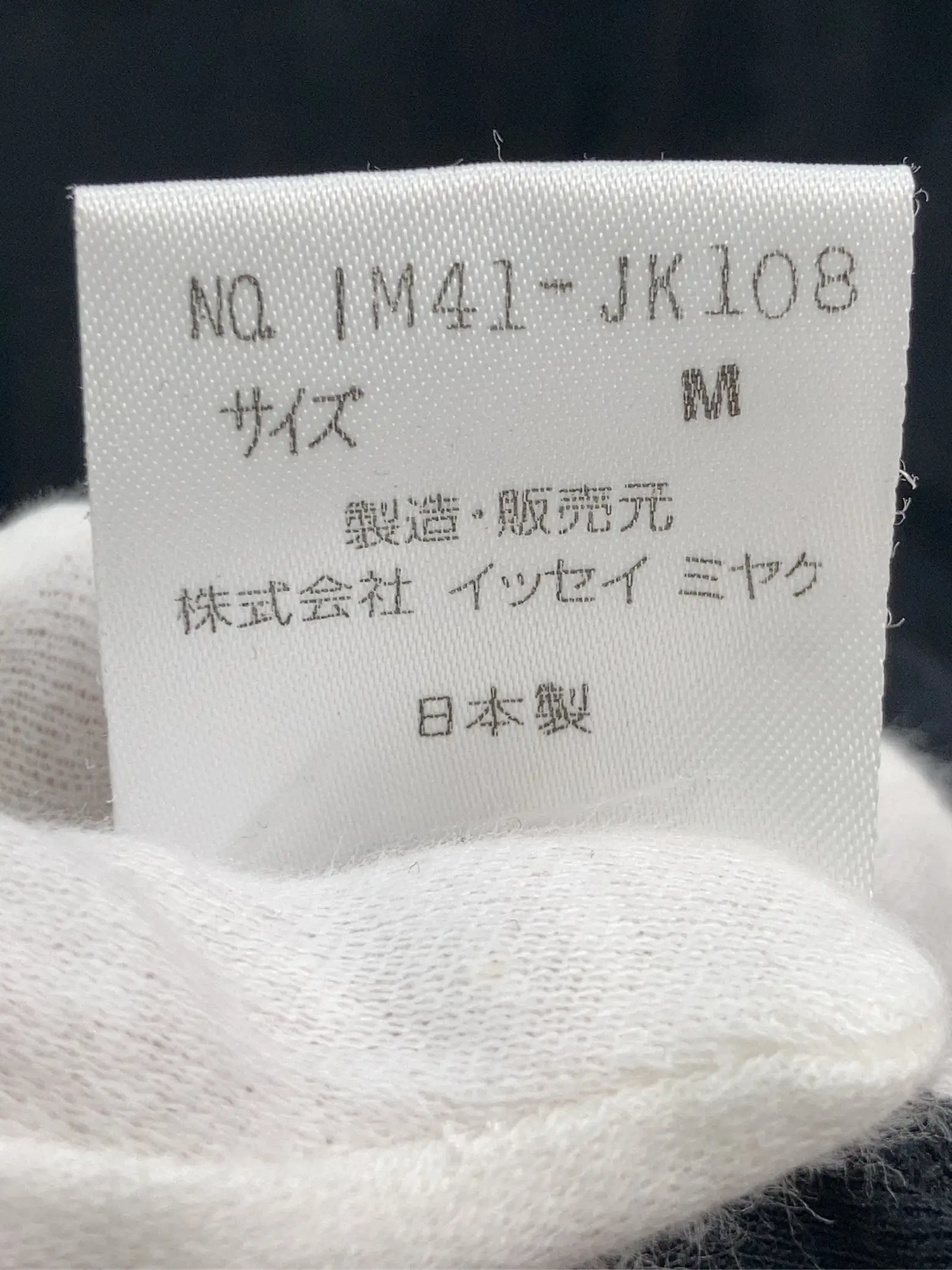 https://r2-worker.digdig.jp/product/f35a179b-bded-49cb-8ff7-bb5c757f0db0/8445ce93-1e6f-4483-8708-1ea8b7f2928f