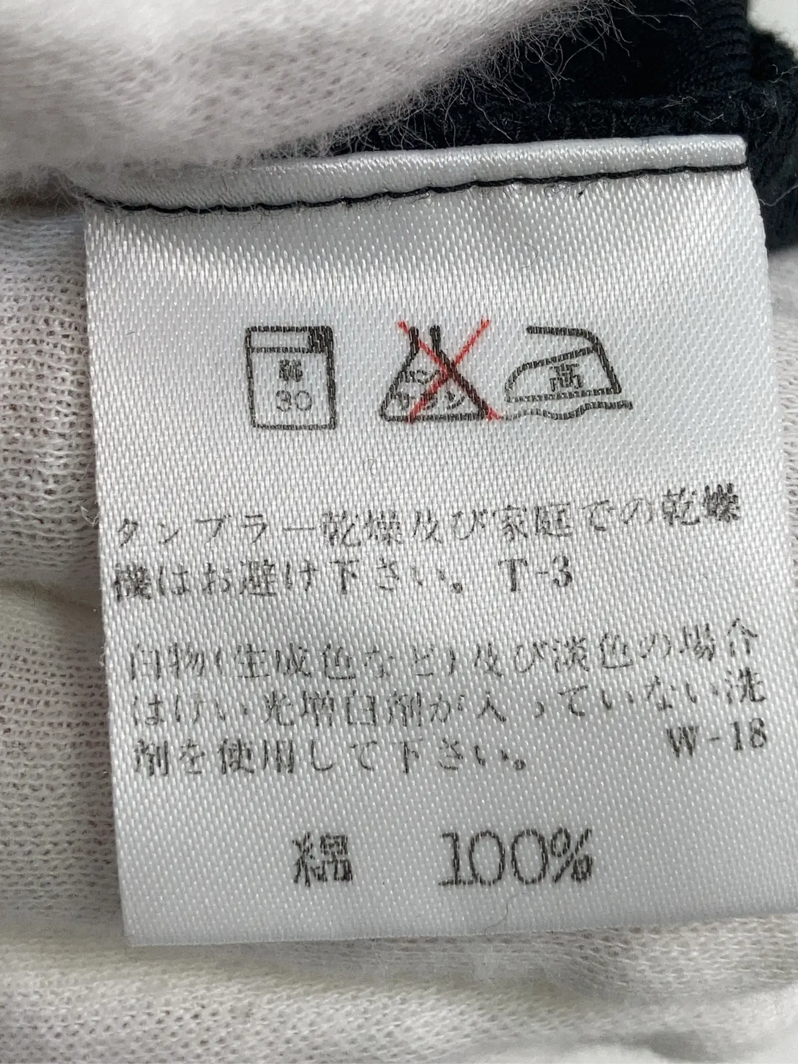 https://r2-worker.digdig.jp/product/f35a179b-bded-49cb-8ff7-bb5c757f0db0/85c25977-71a4-4635-aa5e-d4854458cd04