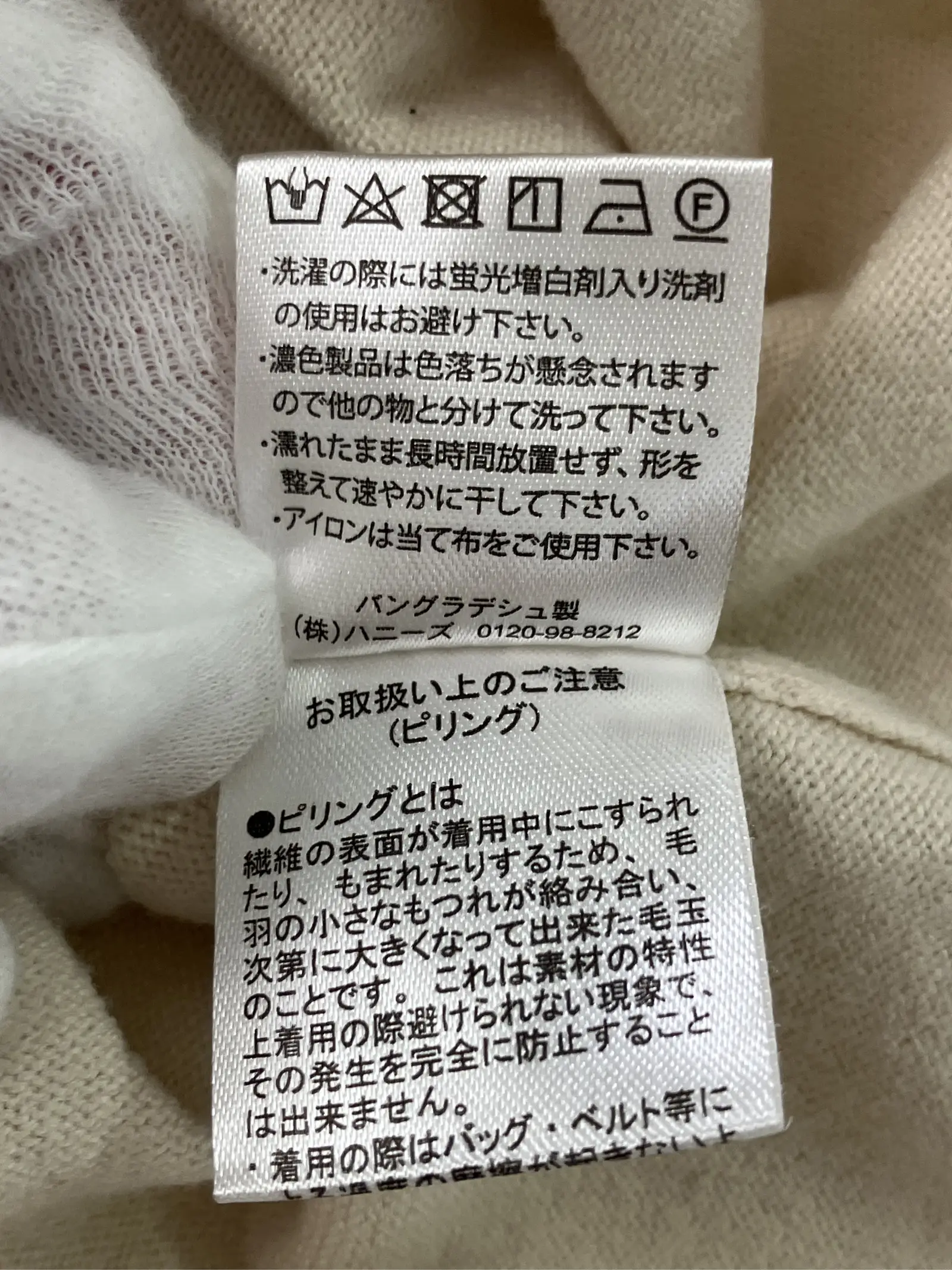 https://r2-worker.digdig.jp/product/f35adee8-f5eb-4a0c-981c-939aac5ceadd/056b1a4c-24a7-4819-8601-ca8047e9d405