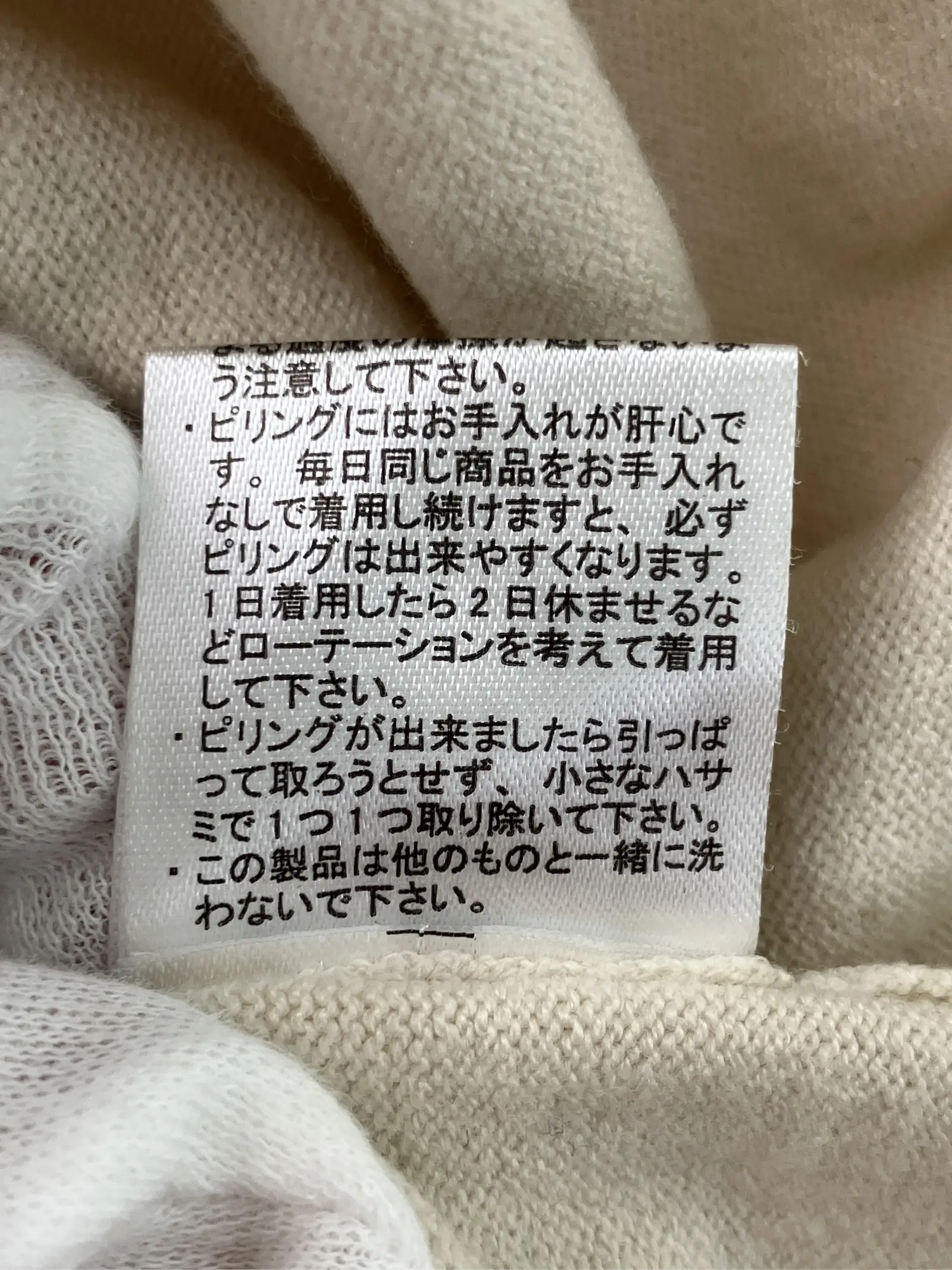 https://r2-worker.digdig.jp/product/f35adee8-f5eb-4a0c-981c-939aac5ceadd/a0473001-8ba0-43bc-bc81-7820395842fd