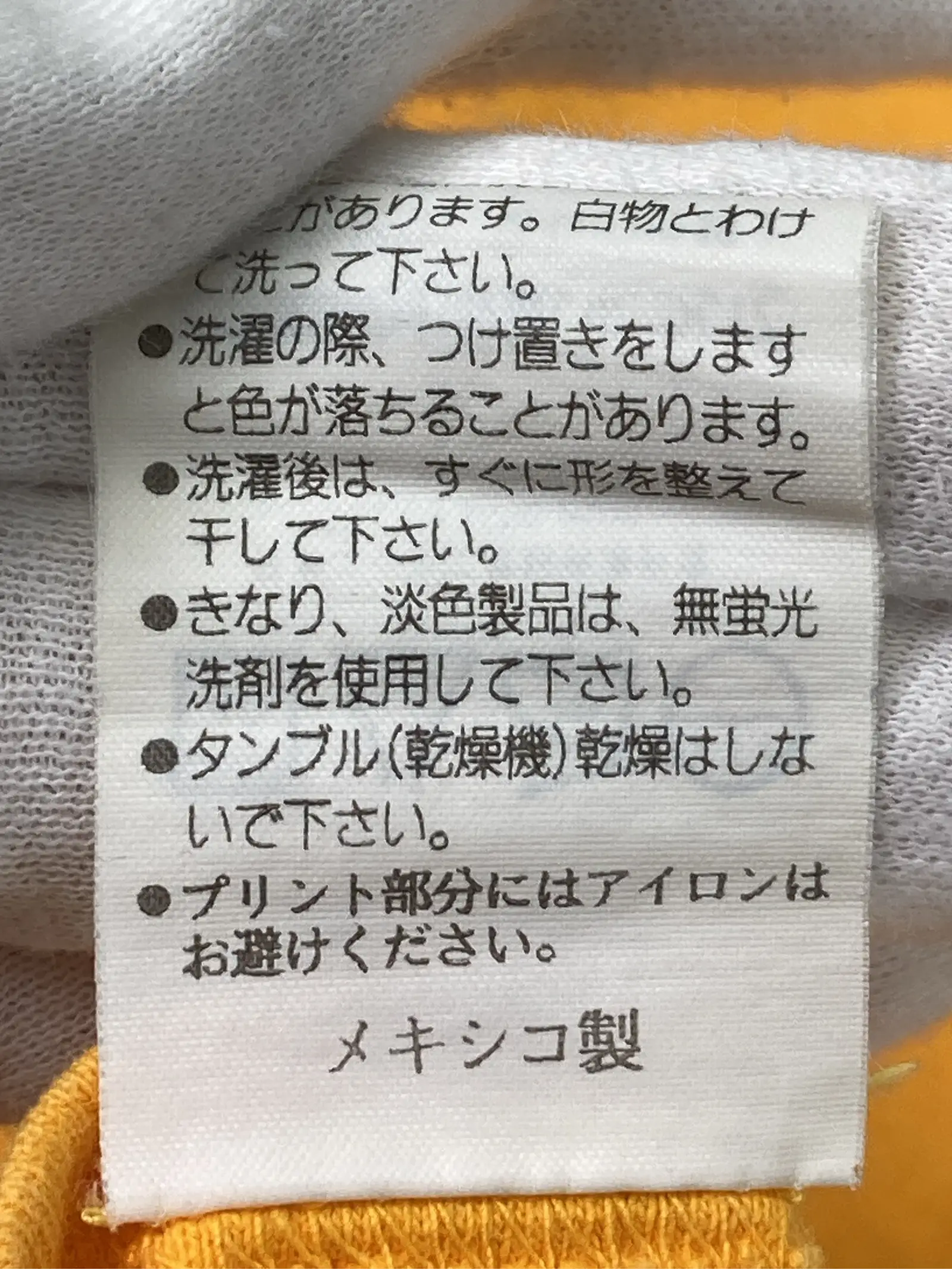 https://r2-worker.digdig.jp/product/f35c7fe1-3cb0-4346-a8c2-0371ef35b3be/631fb560-fefb-4df5-a697-50894f89c2dd