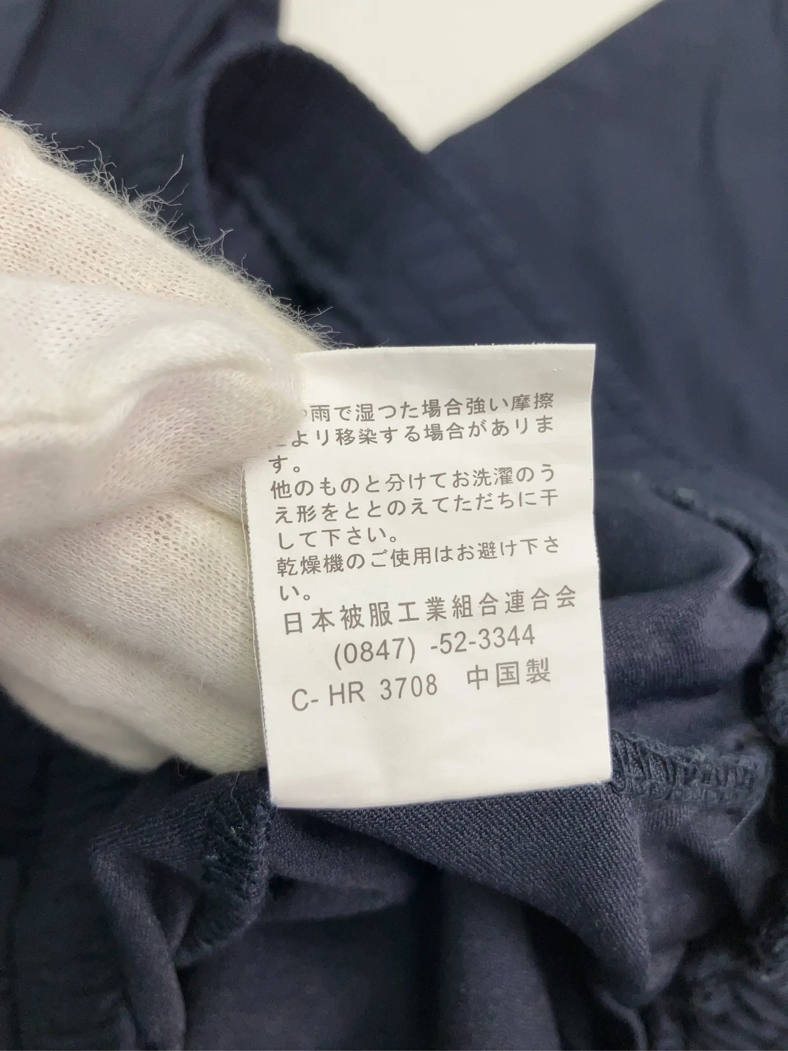 https://r2-worker.digdig.jp/product/f35cf71b-2023-40f9-ac58-7de949a8006b/2e715456-8a42-46a0-9b0c-61c052878d02