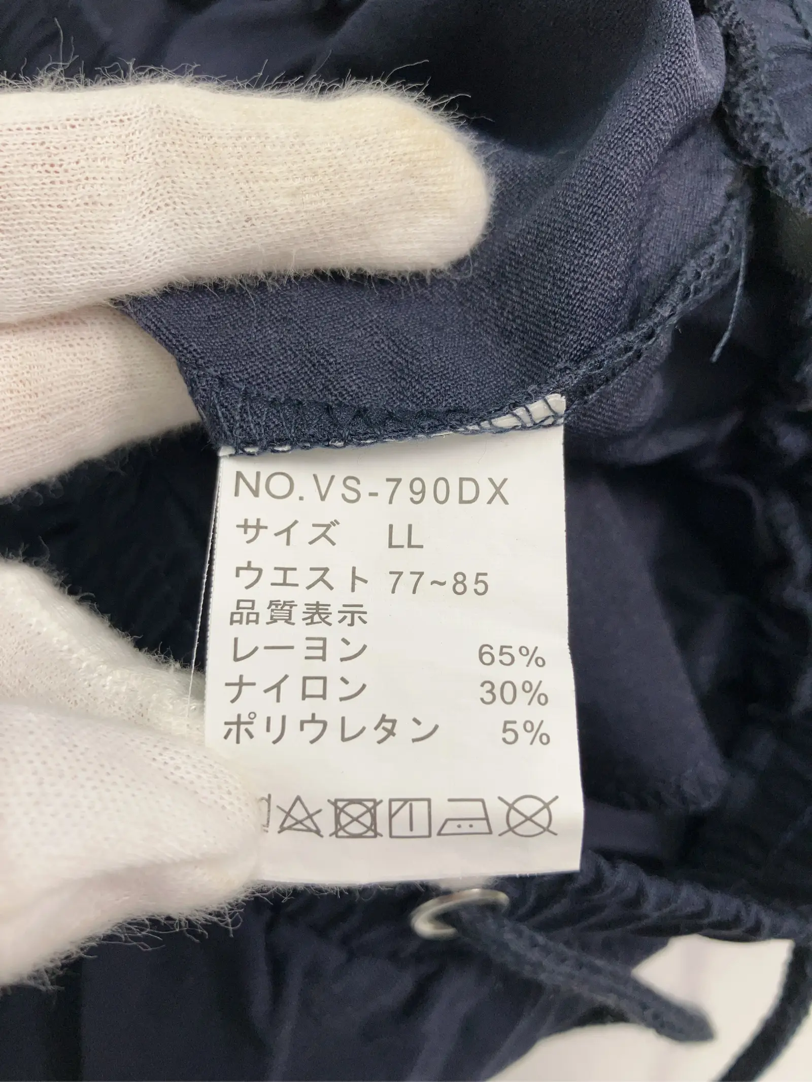 https://r2-worker.digdig.jp/product/f35cf71b-2023-40f9-ac58-7de949a8006b/fadc29ef-9a40-4c9d-88c5-0ffa84b36ba3