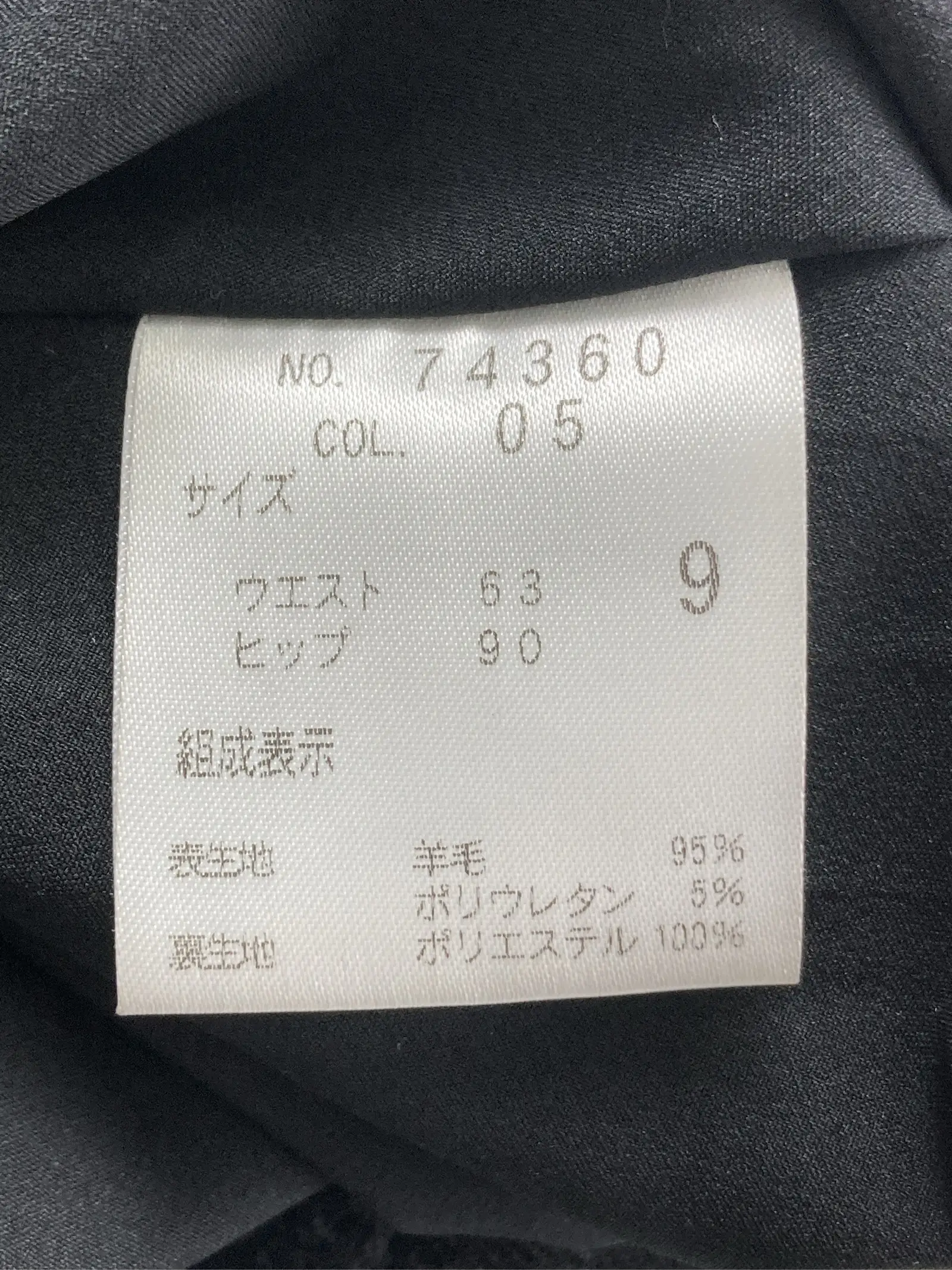 https://r2-worker.digdig.jp/product/f3605e43-9161-41cd-ade2-c87915b2d984/d716cc06-1893-4b23-afa7-037d75b4f4df