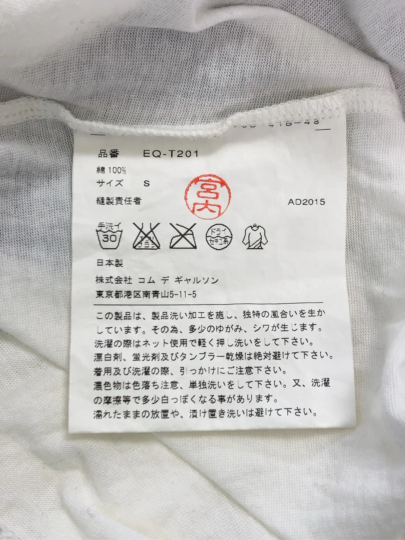 https://r2-worker.digdig.jp/product/f36090d8-58f5-4d77-a1b9-9e8acc0f6097/815616b2-4108-453b-a41c-53642cecc952