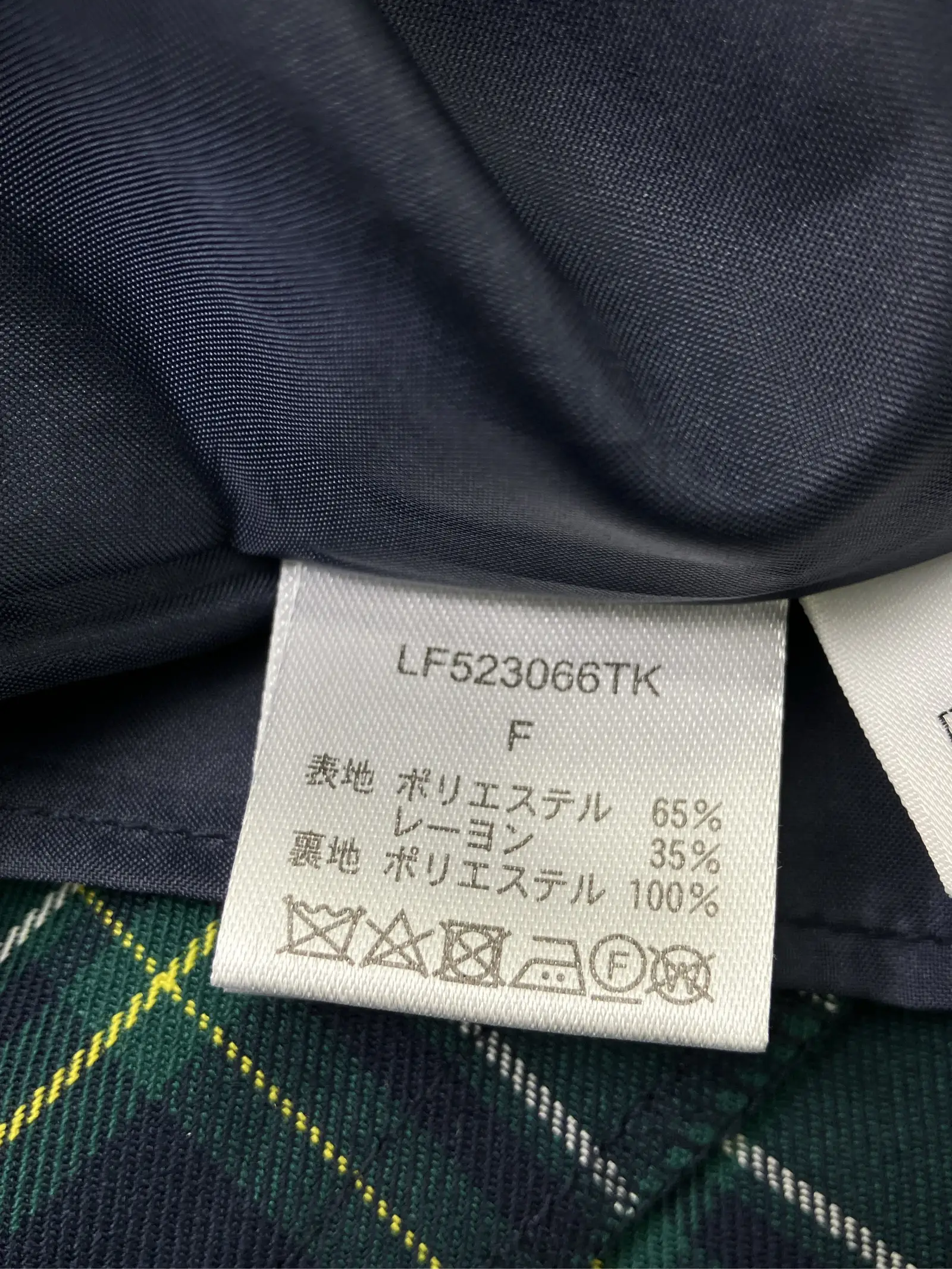 https://r2-worker.digdig.jp/product/f361e9ce-5cab-4f2b-ba8f-30f0cea19c70/b0294add-9c3c-445c-a112-b0548fd7be45