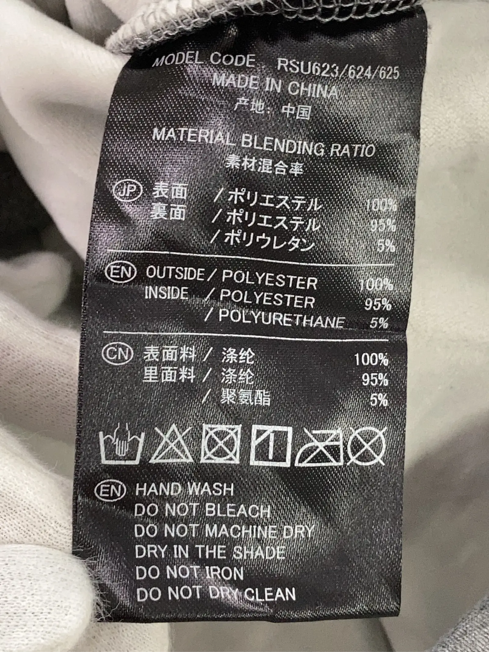 https://r2-worker.digdig.jp/product/f3637d09-fd8c-4f36-b336-1a2dee5a1afe/1a344b31-ba17-4a89-817d-28964d0aba4f