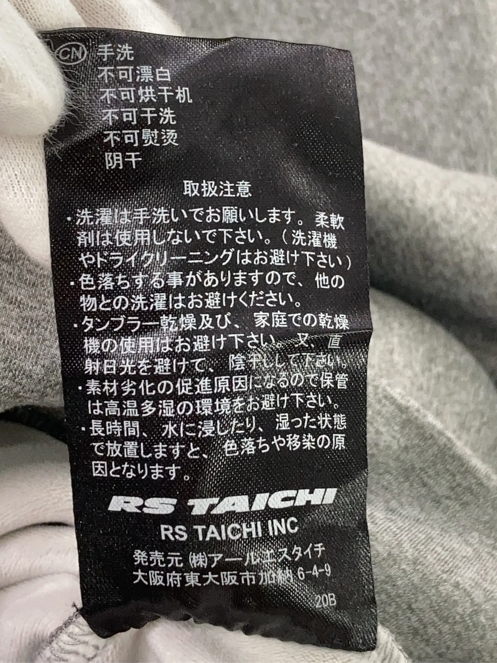 https://r2-worker.digdig.jp/product/f3637d09-fd8c-4f36-b336-1a2dee5a1afe/a076d5f5-7a98-46f4-a601-cbe2704fdc64