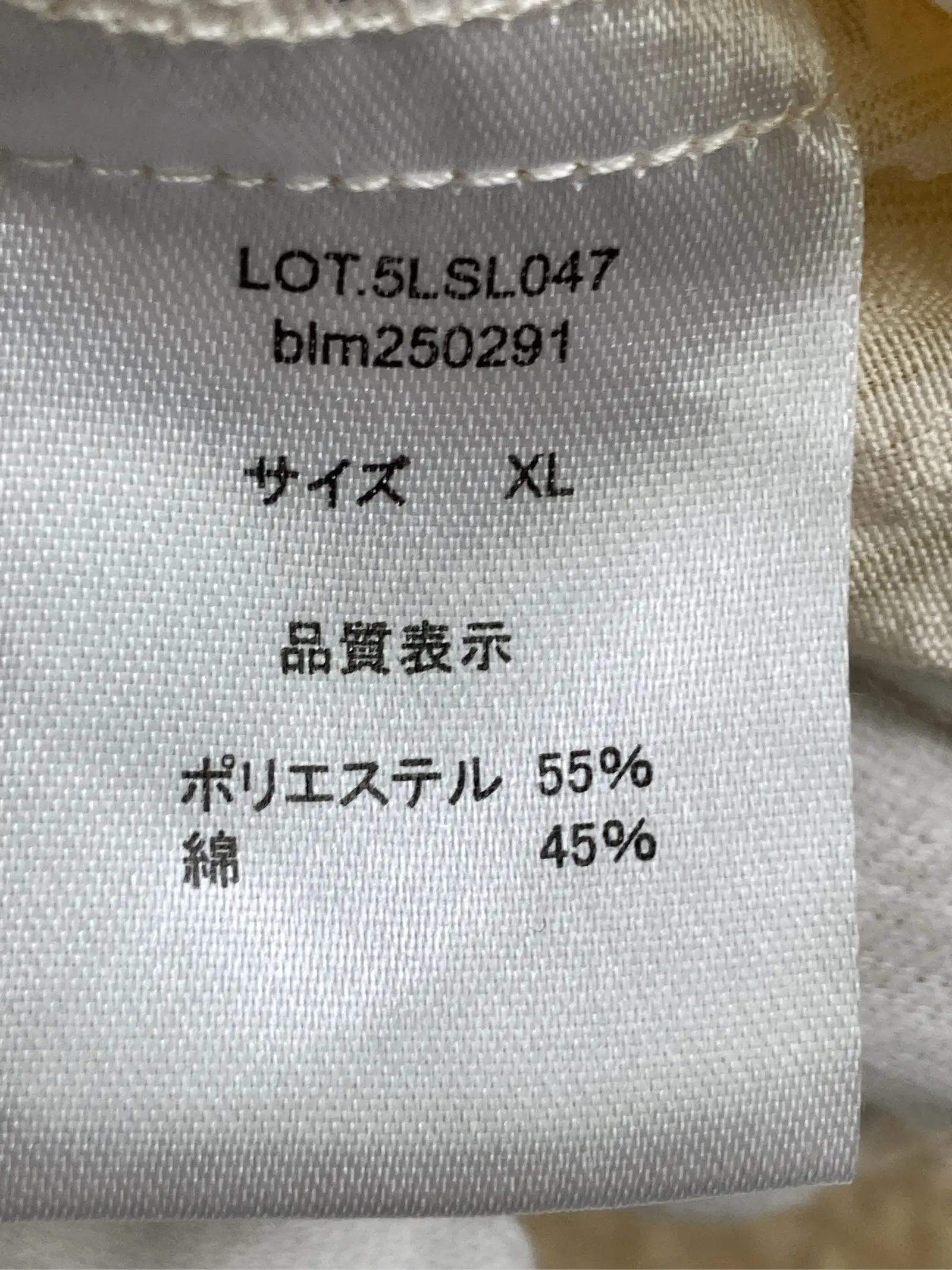 https://r2-worker.digdig.jp/product/f364cc59-75b2-4882-af0d-71b22d557727/08299fc9-51ec-4051-9397-0f6755541e0d