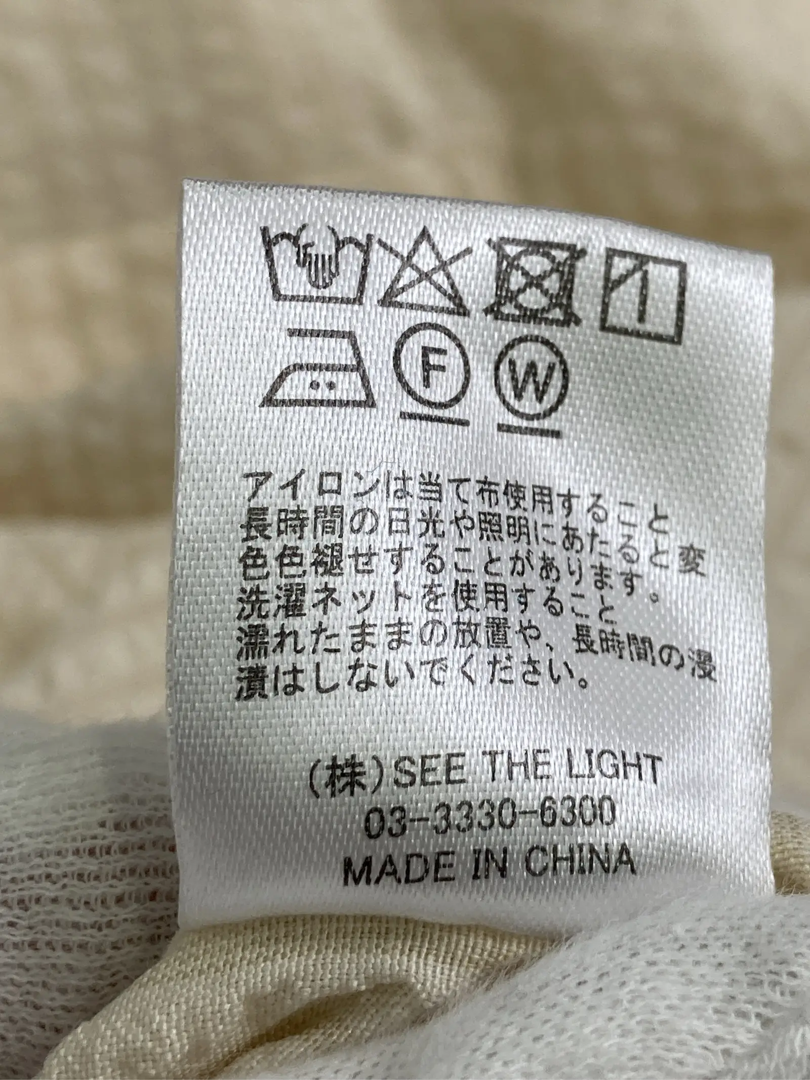 https://r2-worker.digdig.jp/product/f364cc59-75b2-4882-af0d-71b22d557727/4a21039a-d822-43aa-94f7-8a128507e4d1