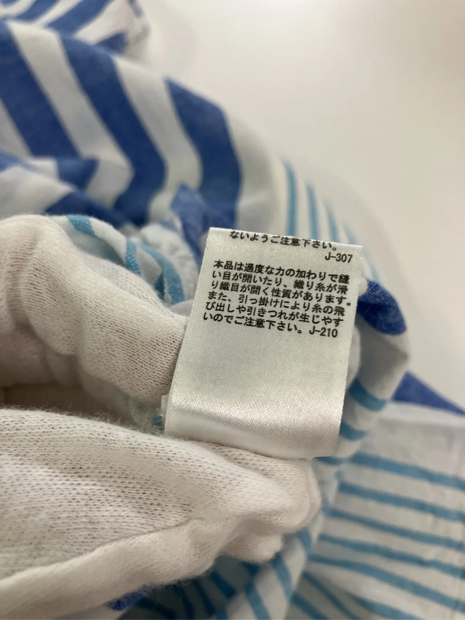 https://r2-worker.digdig.jp/product/f36514d0-1417-49db-b039-3d12b2673328/1a31135c-e7ee-436c-9608-a545f5c9b1a8
