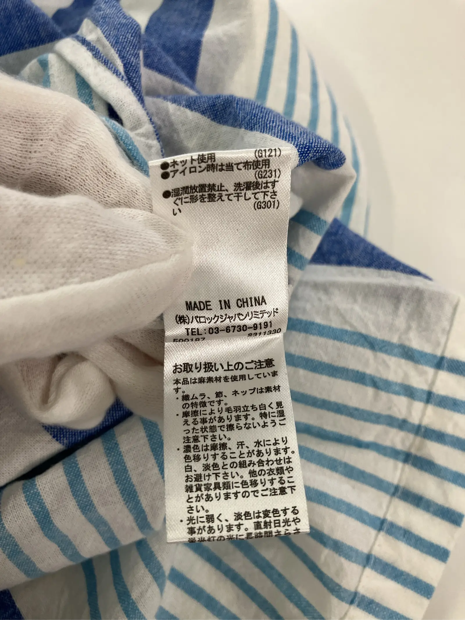 https://r2-worker.digdig.jp/product/f36514d0-1417-49db-b039-3d12b2673328/b9633c6c-c647-481a-9a56-42156219ca3e