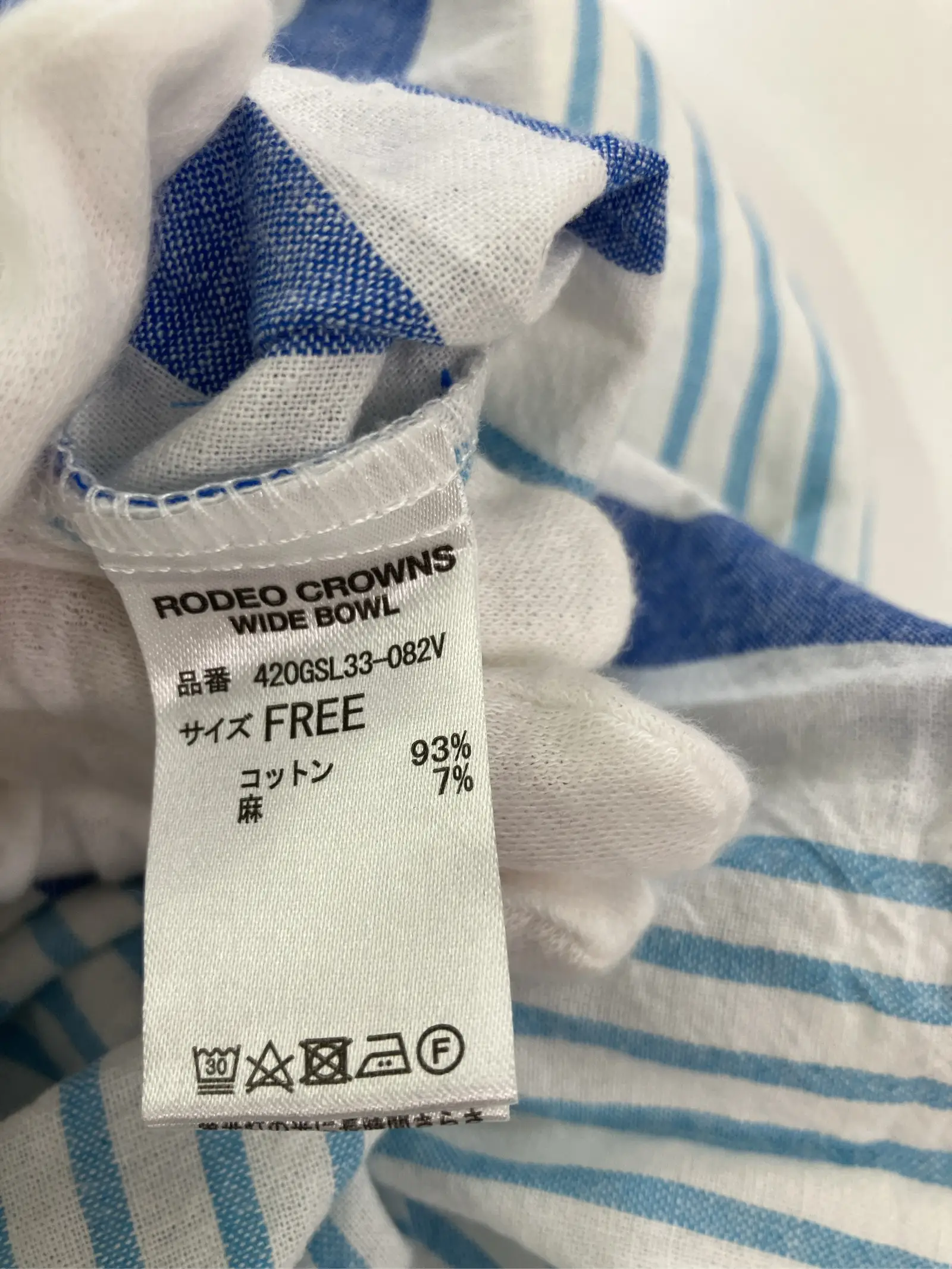 https://r2-worker.digdig.jp/product/f36514d0-1417-49db-b039-3d12b2673328/f74b1235-1f56-431b-a10a-5d4cc1b42e78