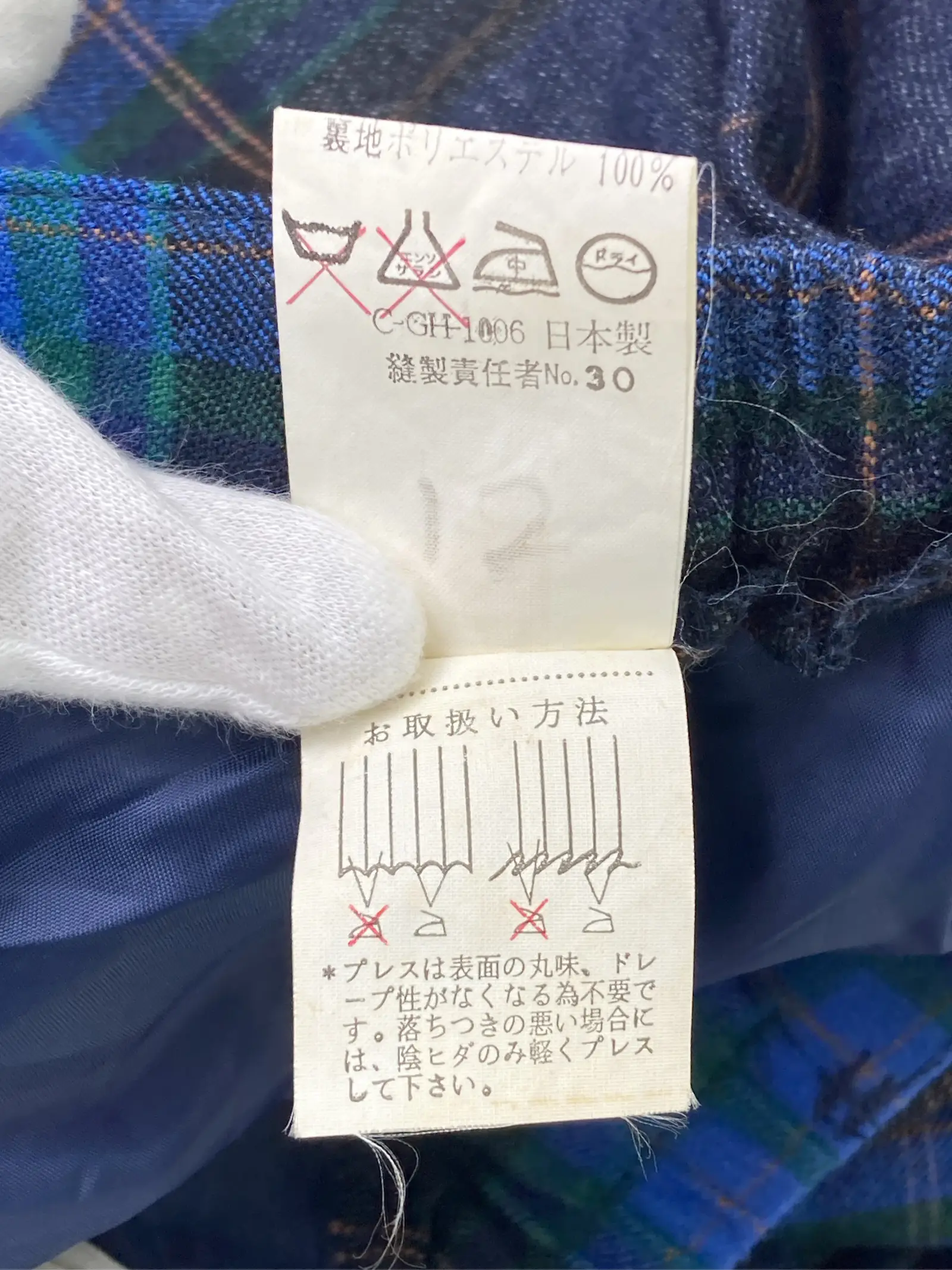 https://r2-worker.digdig.jp/product/f365ad91-1757-4de6-8c80-5711c438621a/76e7f252-4a79-44d8-941e-9b4f1000c2b7