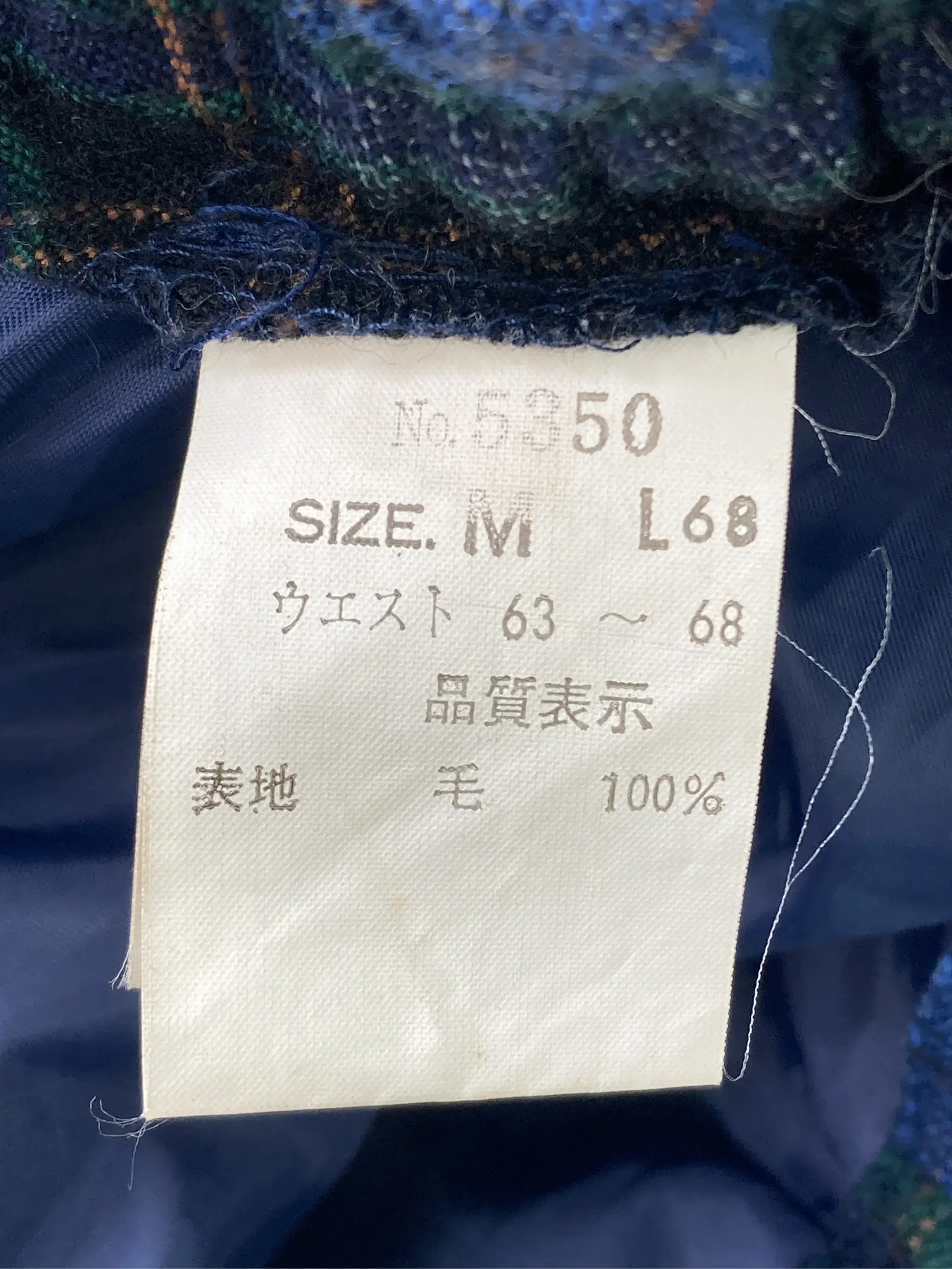 https://r2-worker.digdig.jp/product/f365ad91-1757-4de6-8c80-5711c438621a/84a733c7-0362-4beb-9b9f-6f60a05d2dac