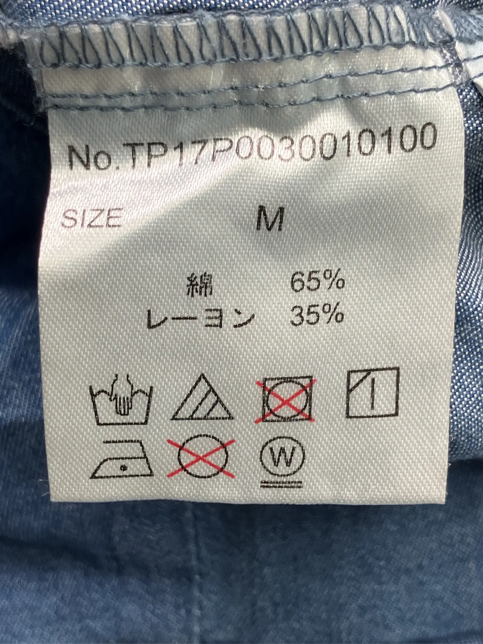 https://r2-worker.digdig.jp/product/f365e441-0dcf-42c3-a4ef-4e2ef1f09753/17b9c510-5c65-4da2-82b6-844773eacb85
