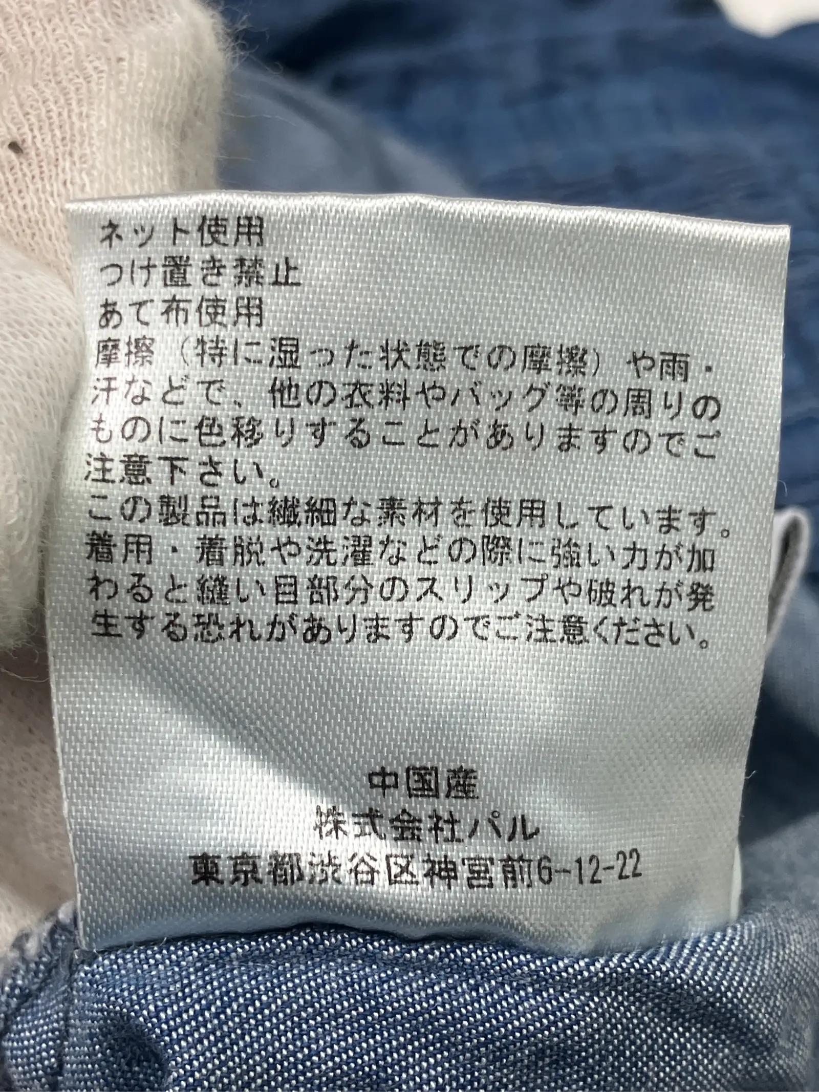 https://r2-worker.digdig.jp/product/f365e441-0dcf-42c3-a4ef-4e2ef1f09753/b09bf0c6-4df2-4c5b-9f33-94e9f4731f12