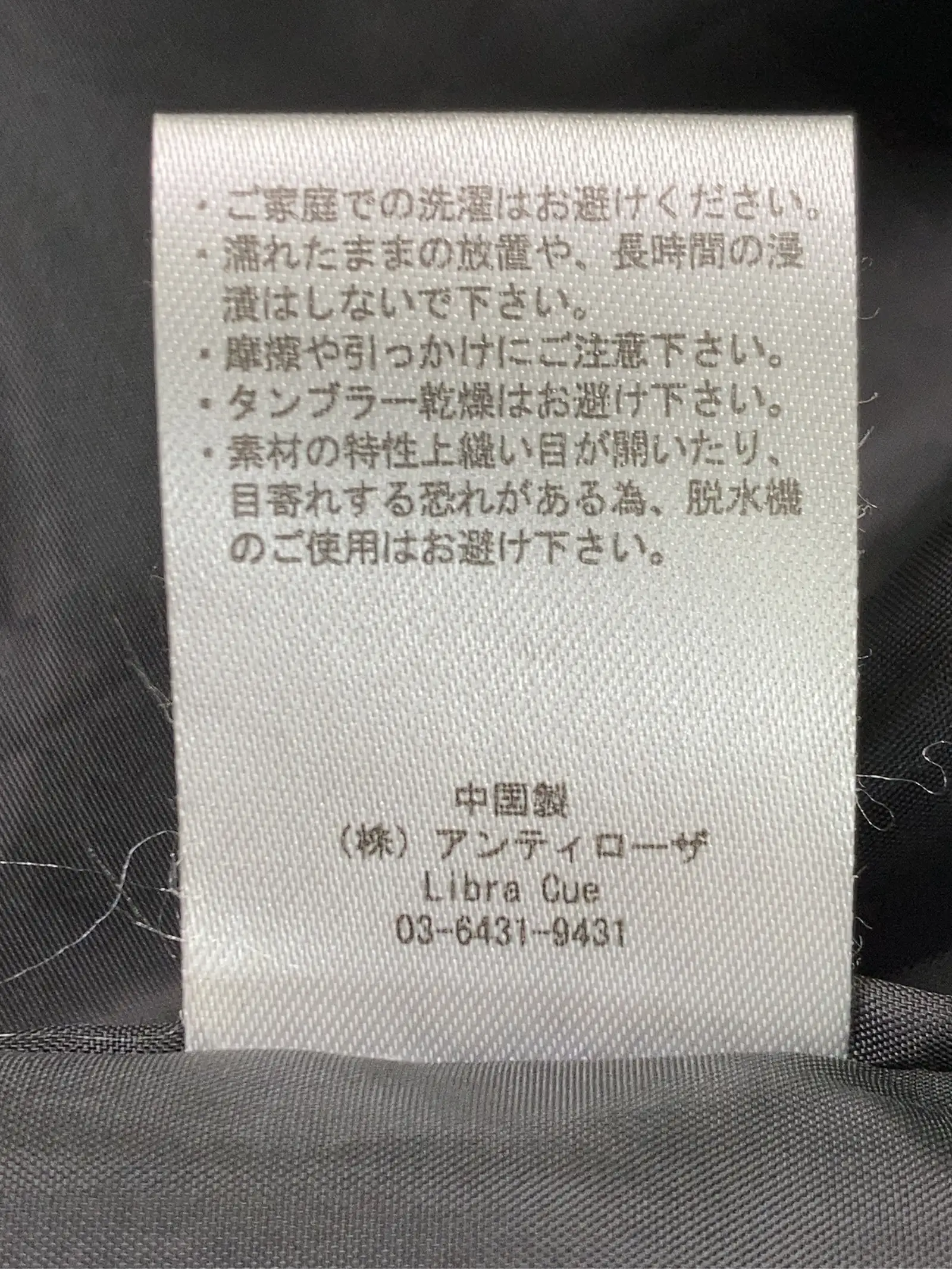 https://r2-worker.digdig.jp/product/f3676a78-d049-45dc-804d-9b0fda12c4b0/ac325905-683d-448d-96cb-f7c2a6c0746f