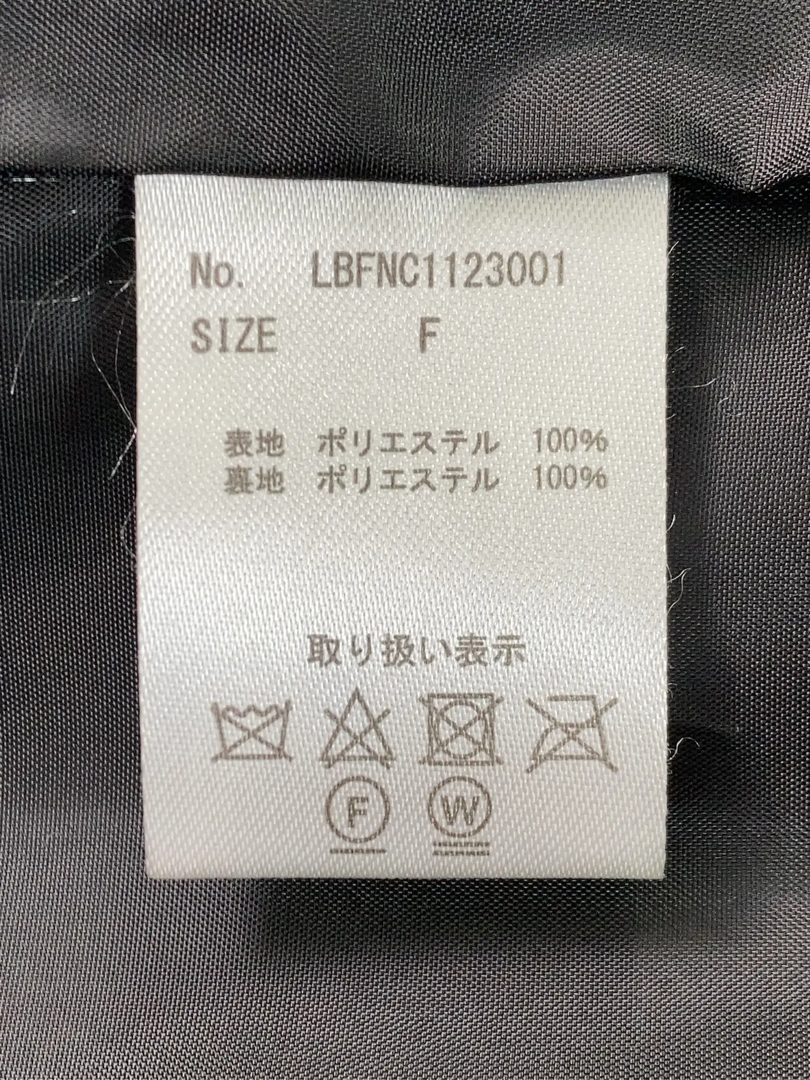 https://r2-worker.digdig.jp/product/f3676a78-d049-45dc-804d-9b0fda12c4b0/e4a5e98f-1d10-454f-95d5-e14f3facaf14