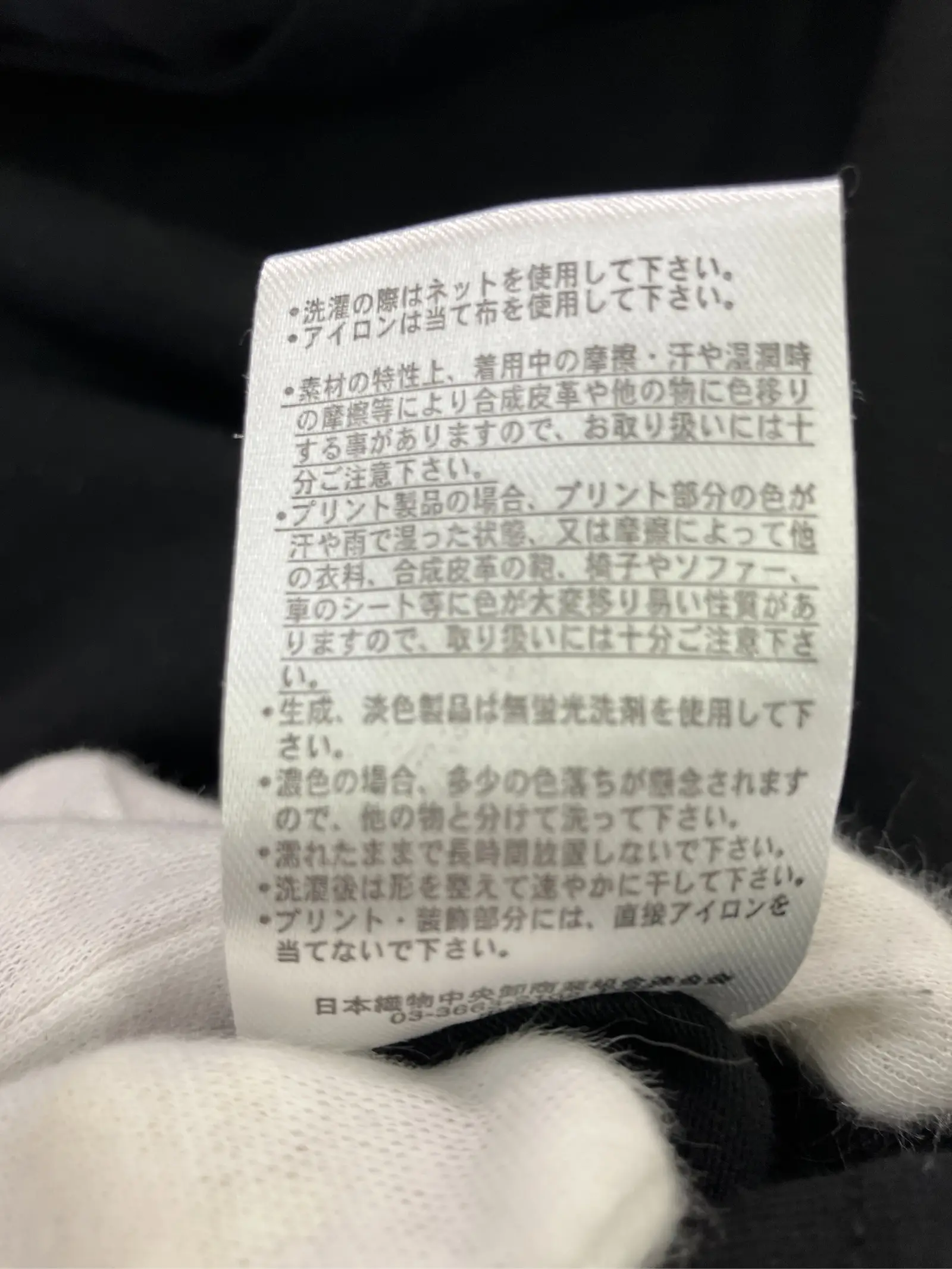 https://r2-worker.digdig.jp/product/f367b54c-1ca2-4475-ade2-0c5afa7a6e15/f06a4360-e670-4289-9e60-0c6ddb802c23