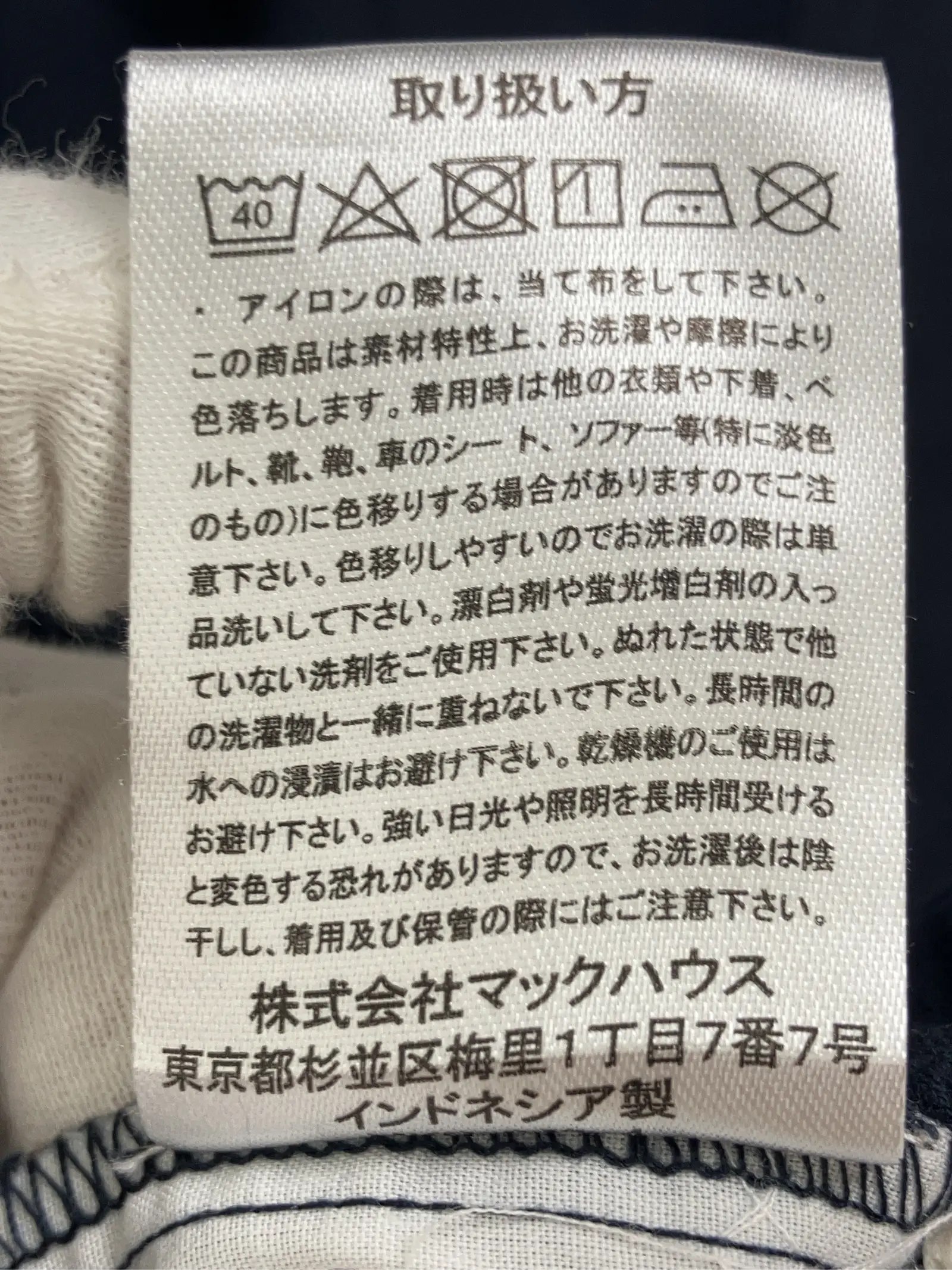 https://r2-worker.digdig.jp/product/f3697403-1a7a-4932-a047-07dce24a77d5/1c55d025-45a5-4f2c-974b-e546baea4544