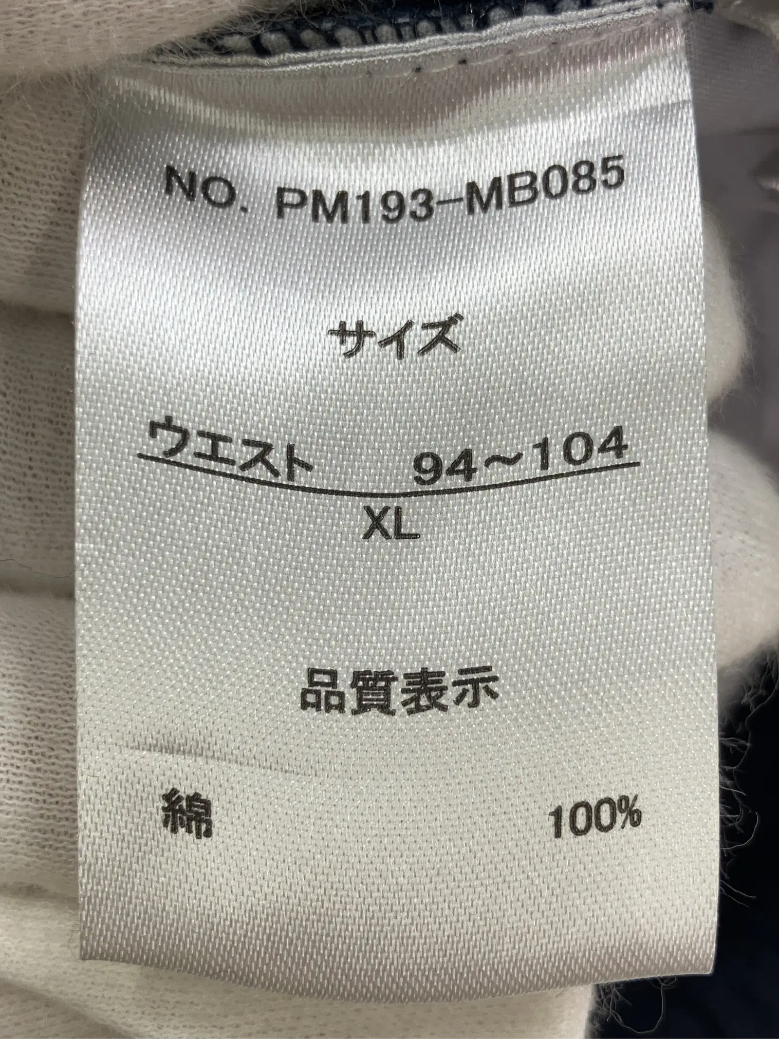 https://r2-worker.digdig.jp/product/f3697403-1a7a-4932-a047-07dce24a77d5/804b9a01-a7ae-4cf6-938b-da6ee7480a9f