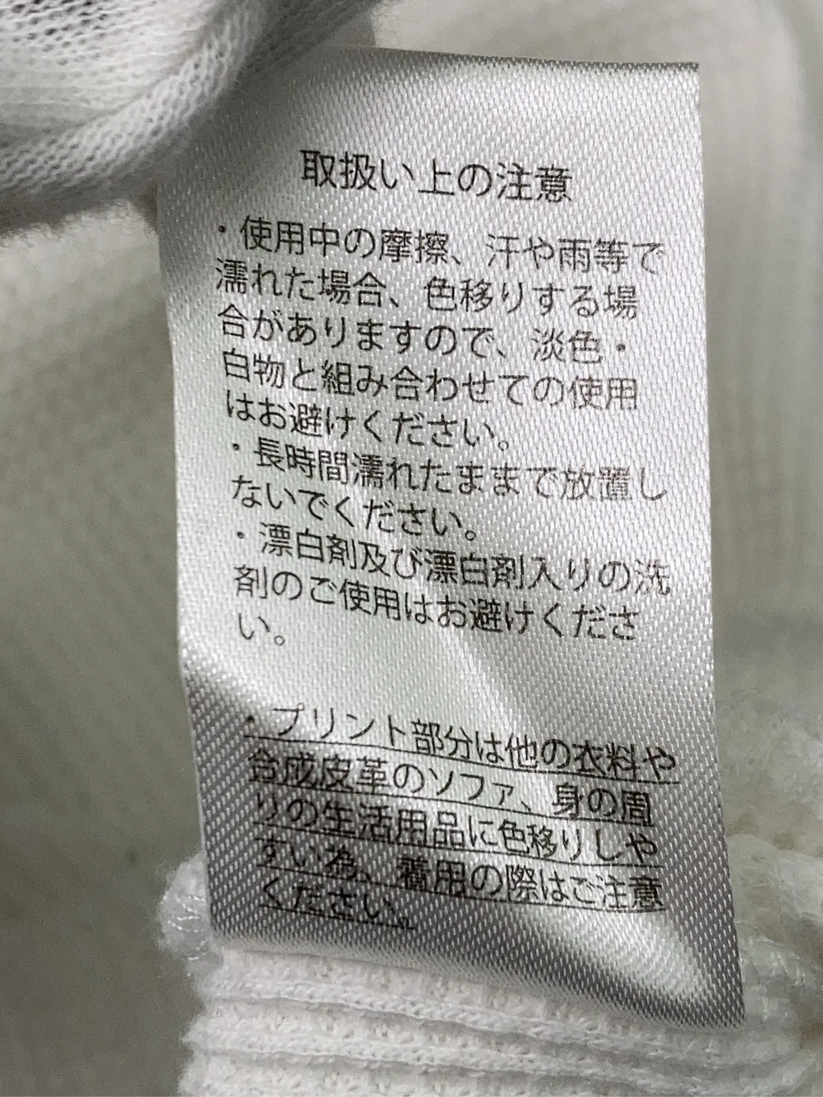 https://r2-worker.digdig.jp/product/f36a29a6-44dc-41cc-965f-ac920cf818f1/3791bdf3-aebe-4934-af68-7f9fc87a292e