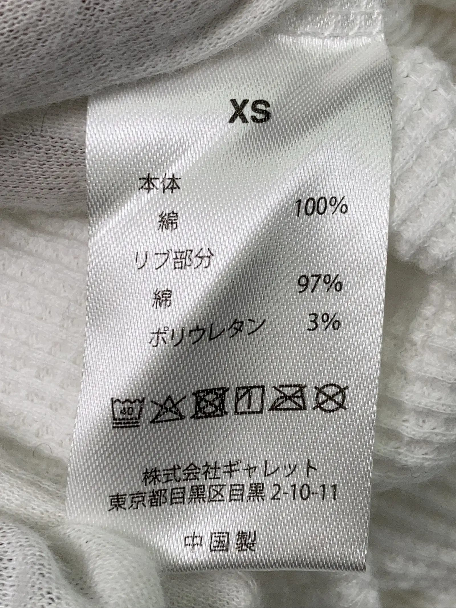 https://r2-worker.digdig.jp/product/f36a29a6-44dc-41cc-965f-ac920cf818f1/ebd49606-5375-42e5-8892-fc66f1104d31