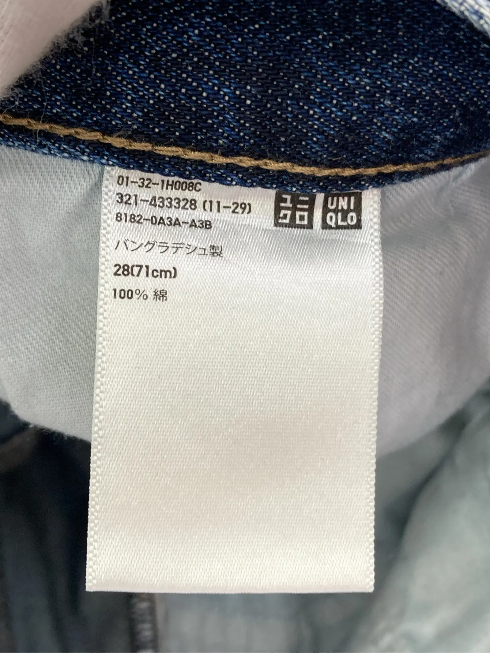 https://r2-worker.digdig.jp/product/f36da7c9-036b-40d3-8bcd-607223467302/6ae64dbe-79bc-48b1-bdbf-be4185648701