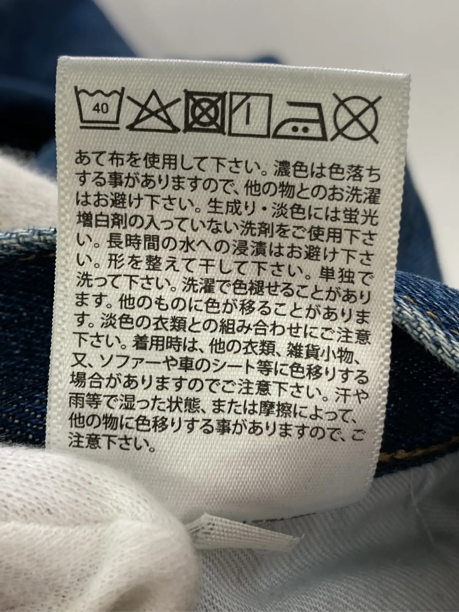 https://r2-worker.digdig.jp/product/f36da7c9-036b-40d3-8bcd-607223467302/d8d3917c-c860-4377-801c-c08f8f9fc1ff