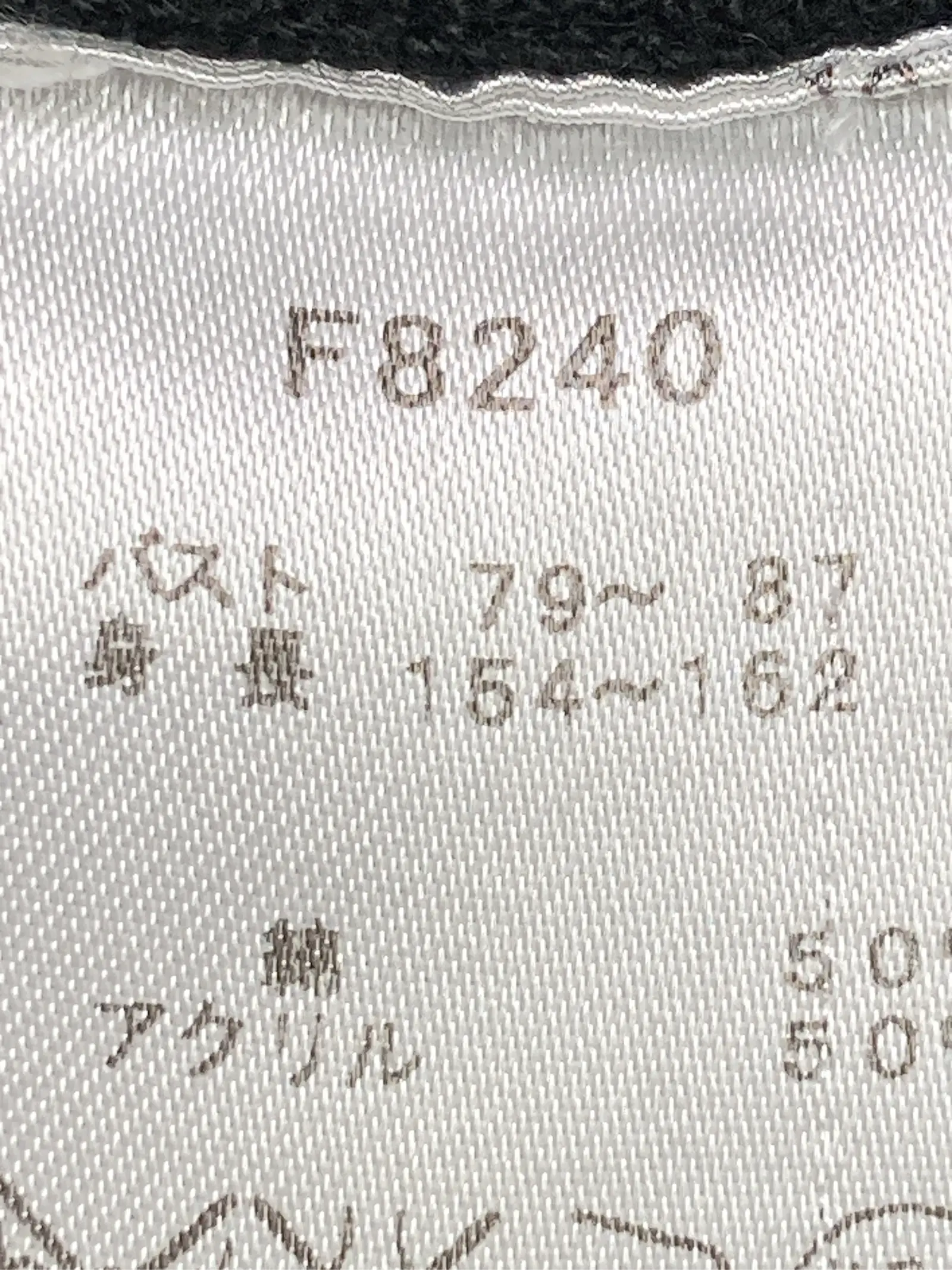 https://r2-worker.digdig.jp/product/f36e8473-cde3-47ef-974f-ef1b7405239e/79b645ff-dbe2-4ecf-8e0a-7a226e90e455