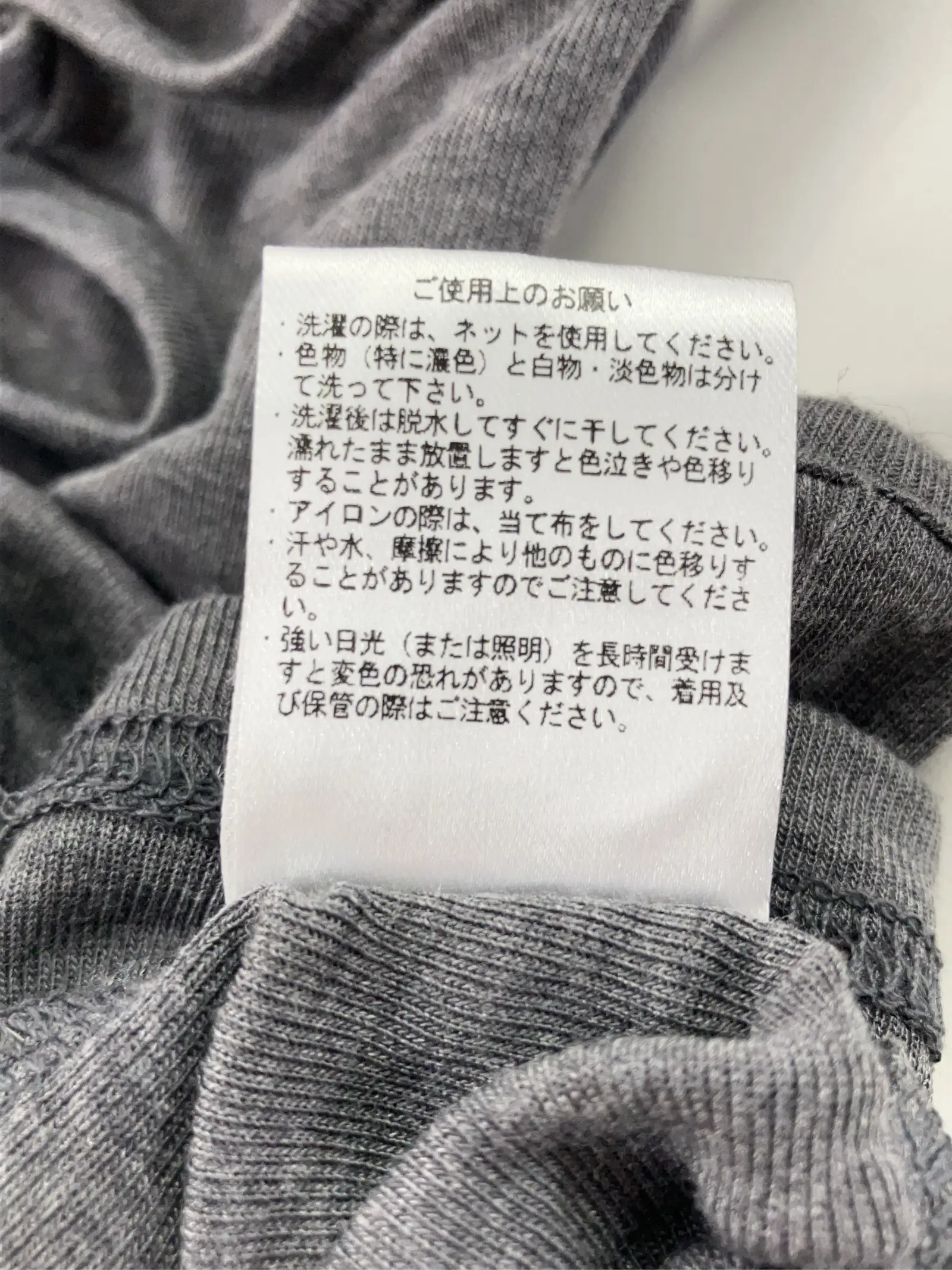 https://r2-worker.digdig.jp/product/f371bd70-8d0a-4375-985d-da2a86b9d801/c2930a04-723c-4bab-83d1-47c2fcefa8c0