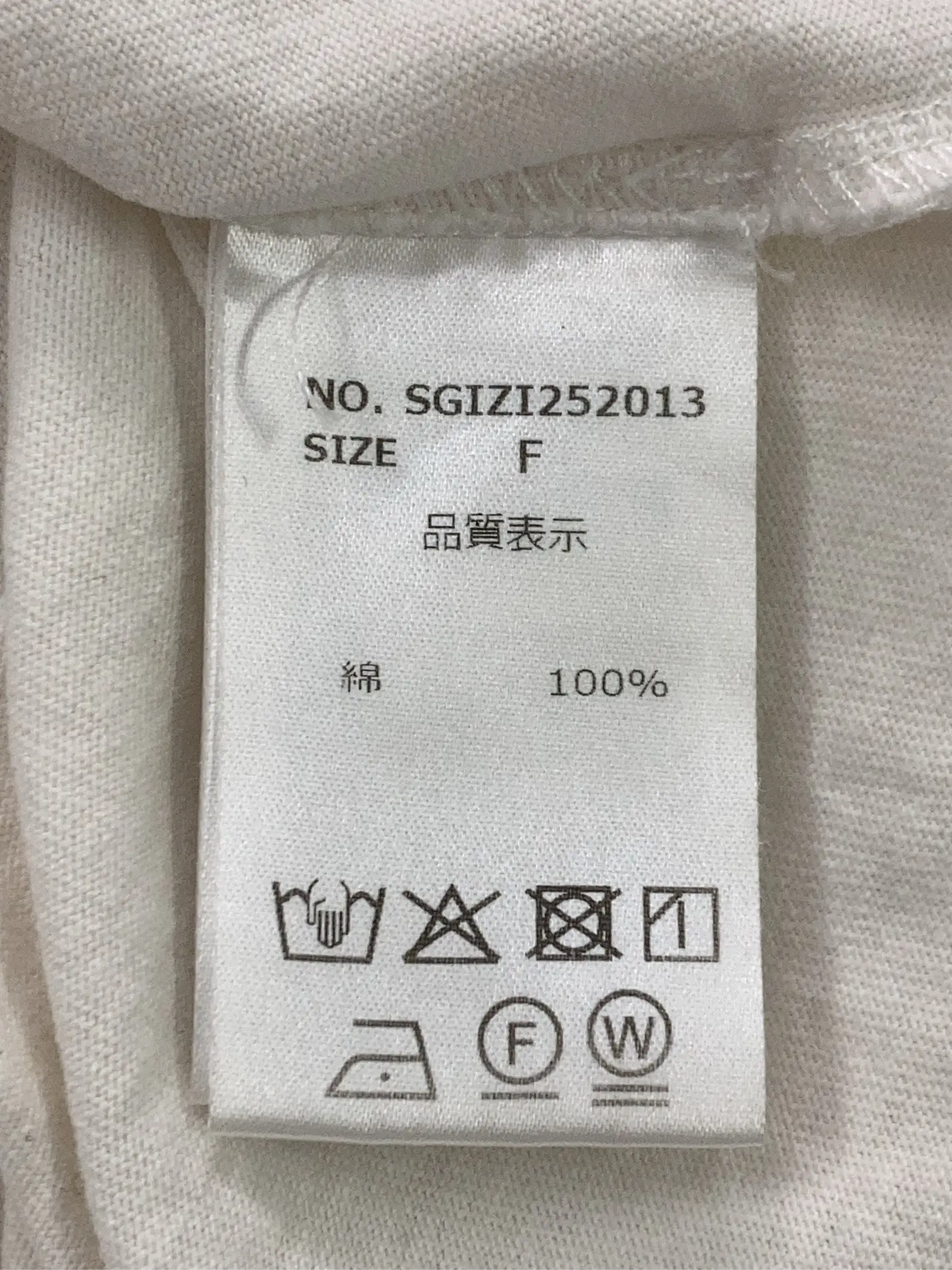 https://r2-worker.digdig.jp/product/f372752e-1acf-4c3b-a6fc-5494f46abd9b/4b9998b9-2f23-48e2-92ad-56d75cf48a82