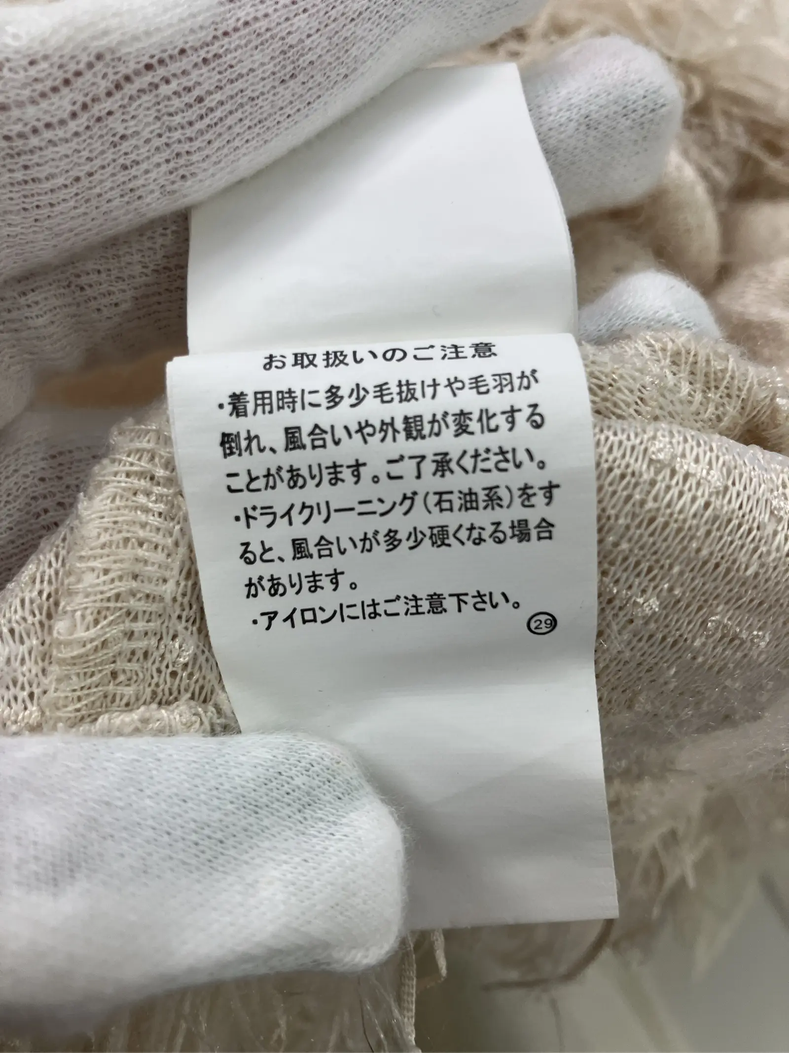 https://r2-worker.digdig.jp/product/f3741316-c982-4070-a2ff-1f15d90f12f6/432cf01e-f404-4b30-a9f0-9702d44a4b9c