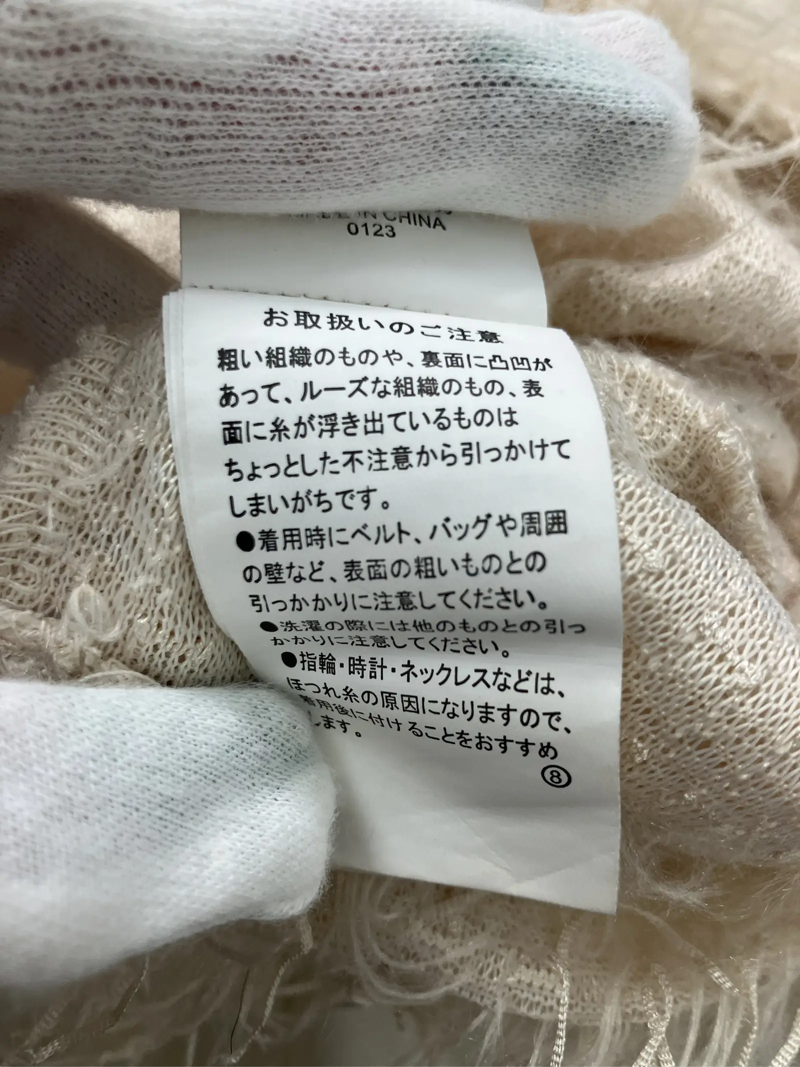 https://r2-worker.digdig.jp/product/f3741316-c982-4070-a2ff-1f15d90f12f6/c65d6d43-ef16-494a-8158-97ffa32d3d6b
