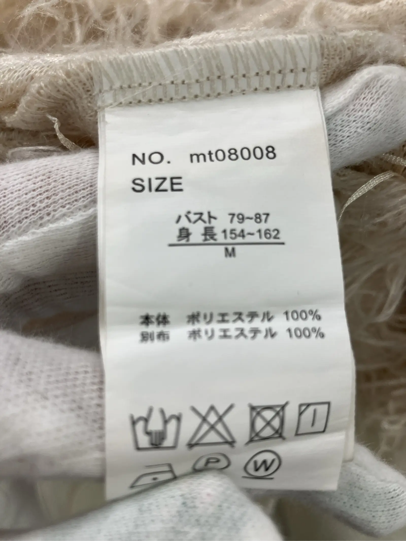https://r2-worker.digdig.jp/product/f3741316-c982-4070-a2ff-1f15d90f12f6/e9791f60-bcc6-4205-bcd4-06f563b87342