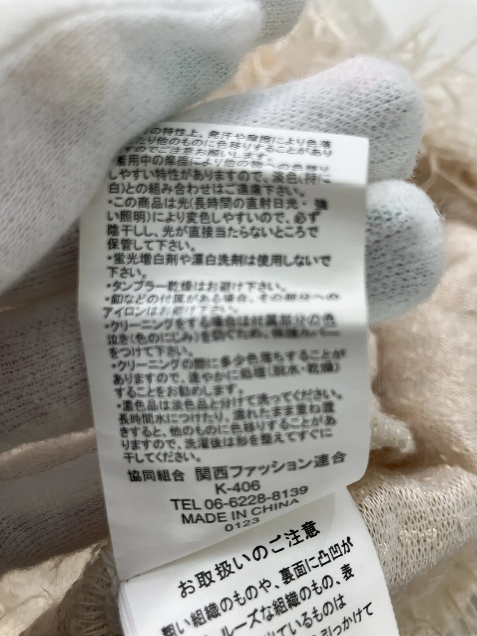 https://r2-worker.digdig.jp/product/f3741316-c982-4070-a2ff-1f15d90f12f6/fab2a18d-4c2c-4f75-8439-1b5ba03164b7