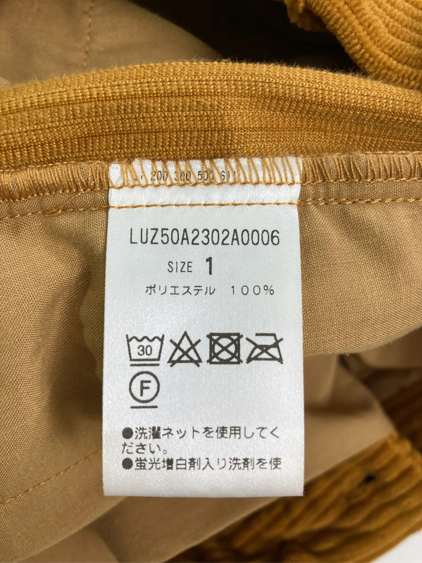 https://r2-worker.digdig.jp/product/f376f970-ebf5-45c8-a06e-17440d70a4d8/b9342287-1f94-40cd-b749-c22110b7ee1c